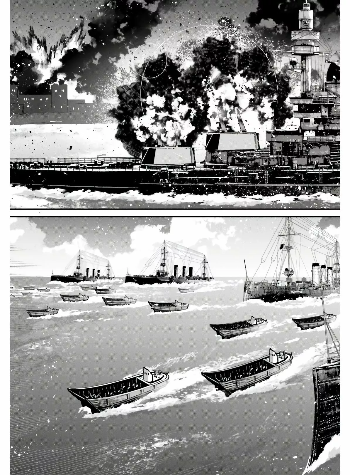 Youjo Senki Capítulo 61 - Página 26