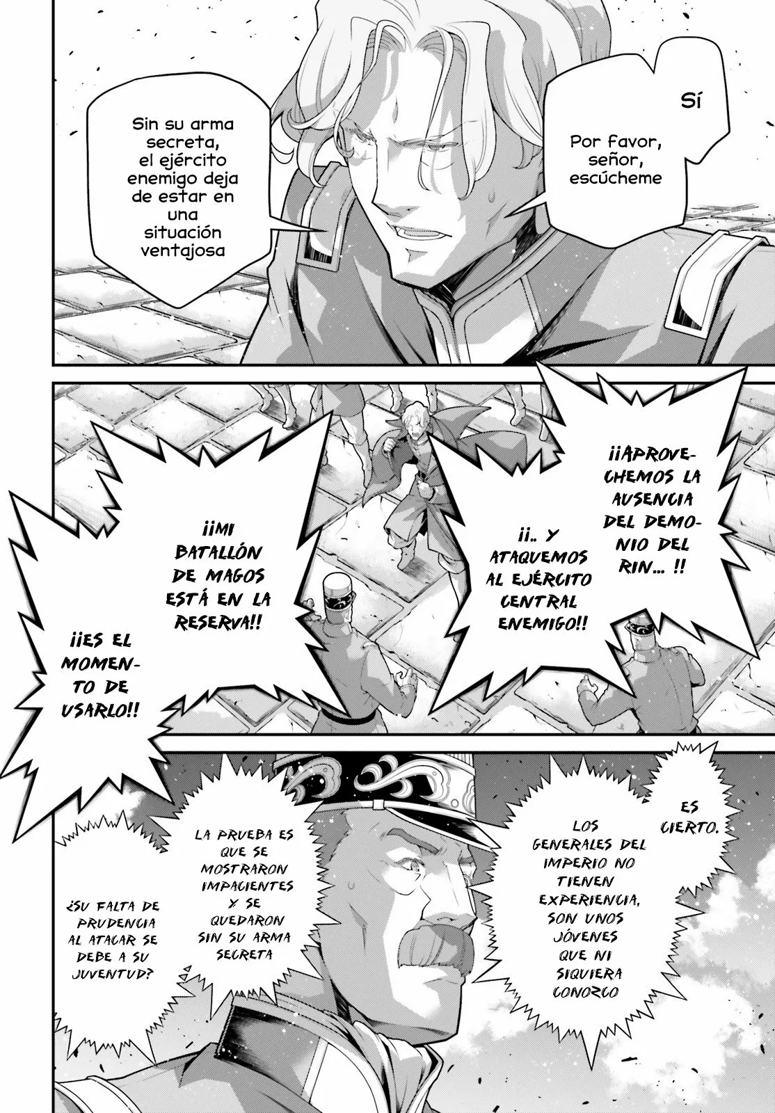 Youjo Senki Capítulo 62 - Página 24