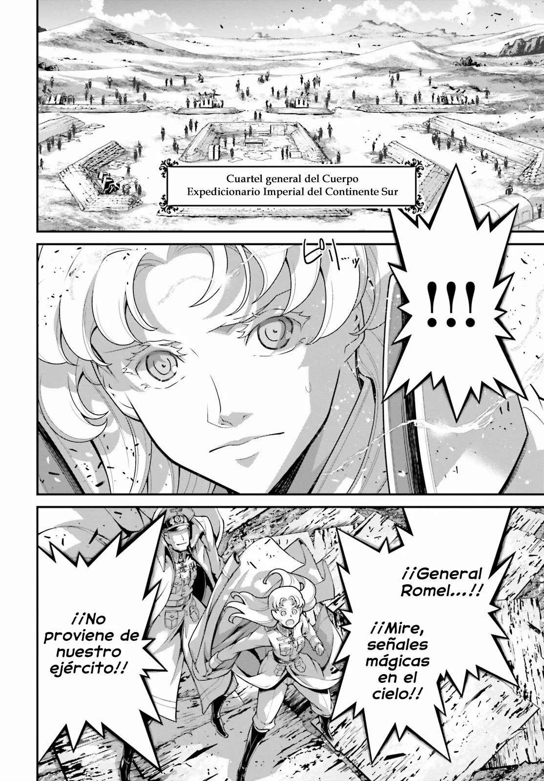 Youjo Senki Capítulo 62 - Página 32