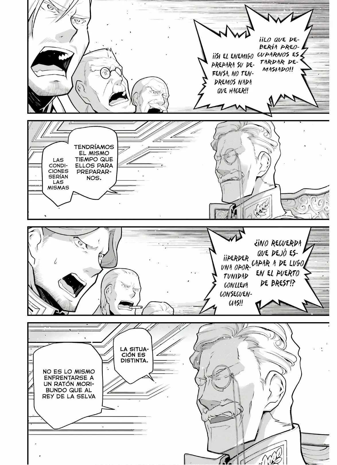 Youjo Senki Capítulo 63 - Página 17