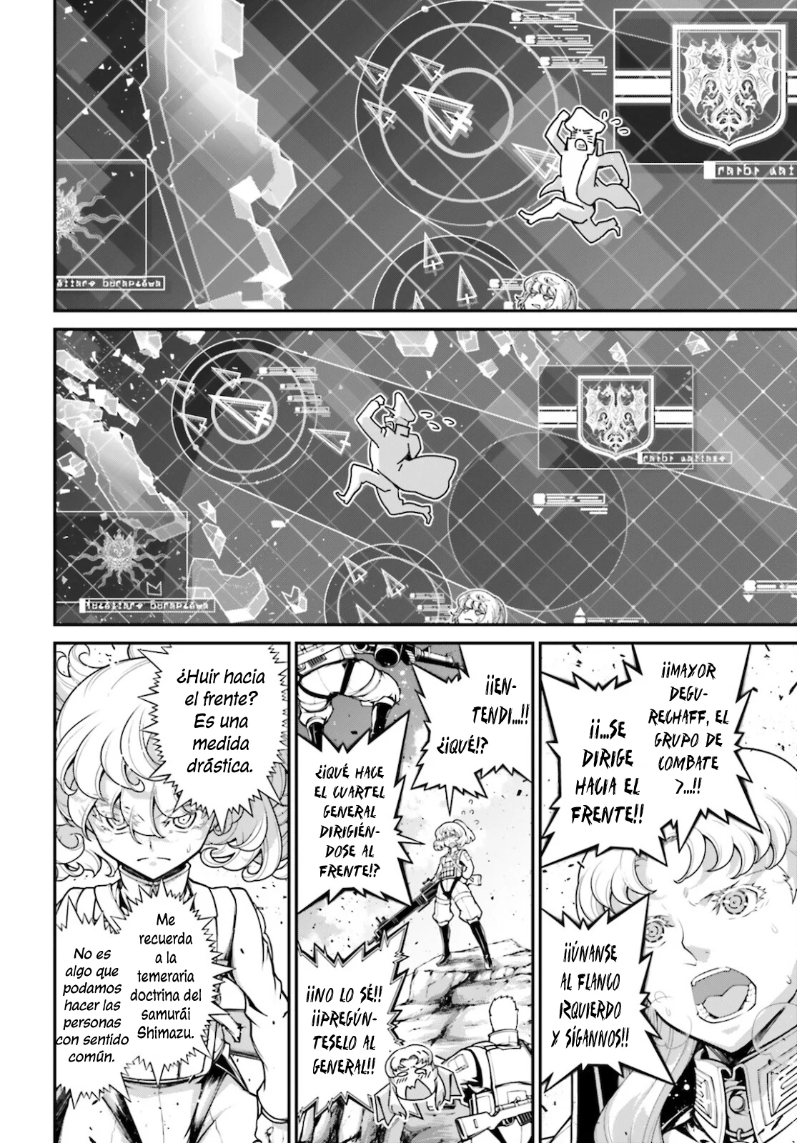 Youjo Senki Capítulo 69 - Página 22