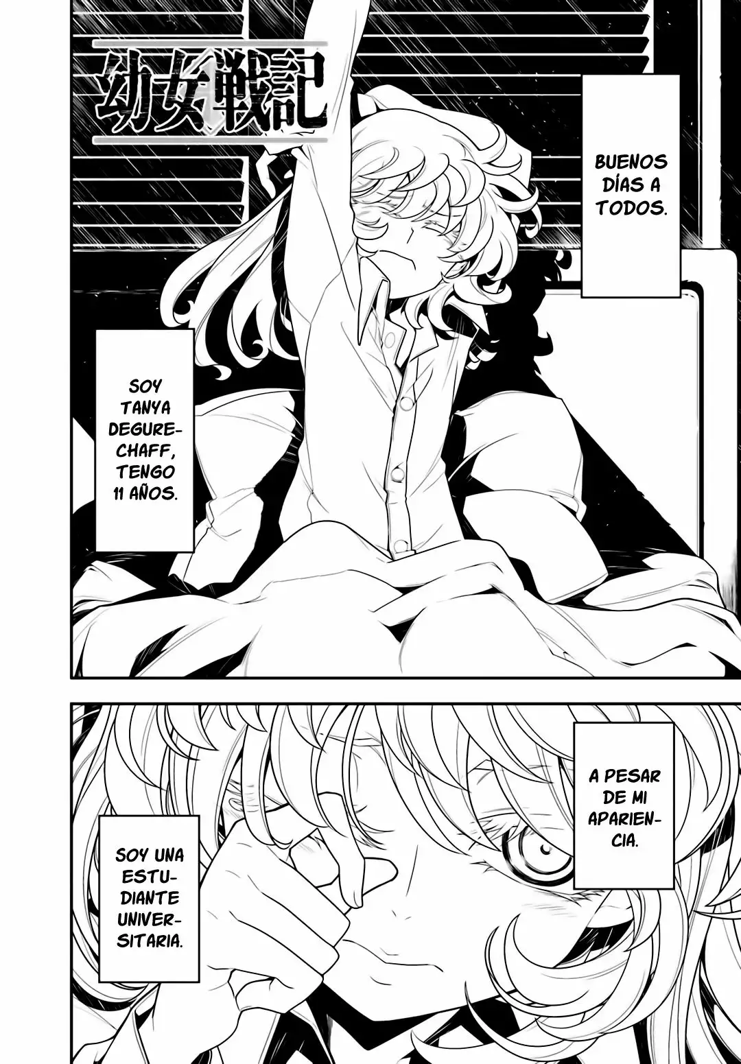 Youjo Senki Capítulo 7 - Página 1