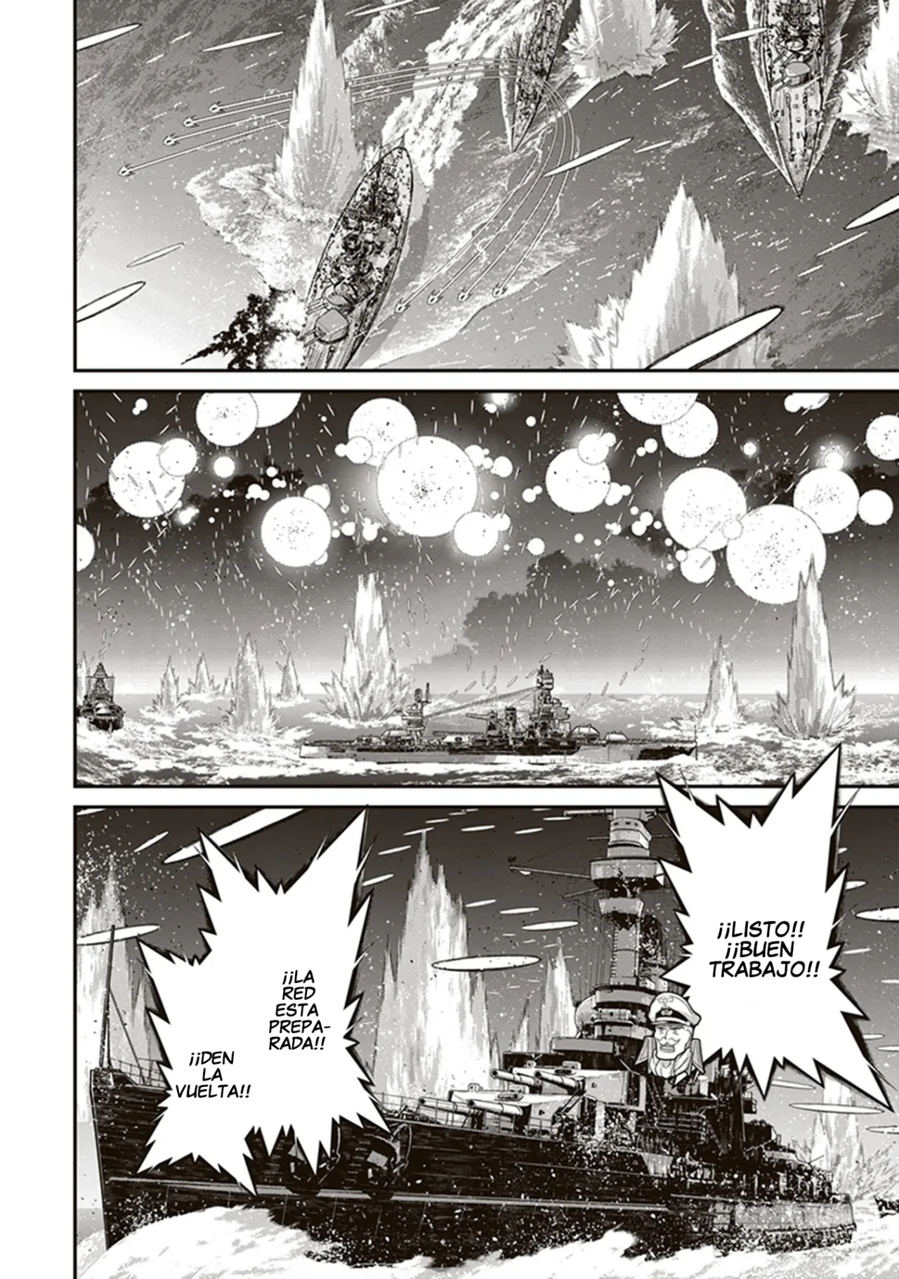 Youjo Senki Capítulo 71 - Página 13