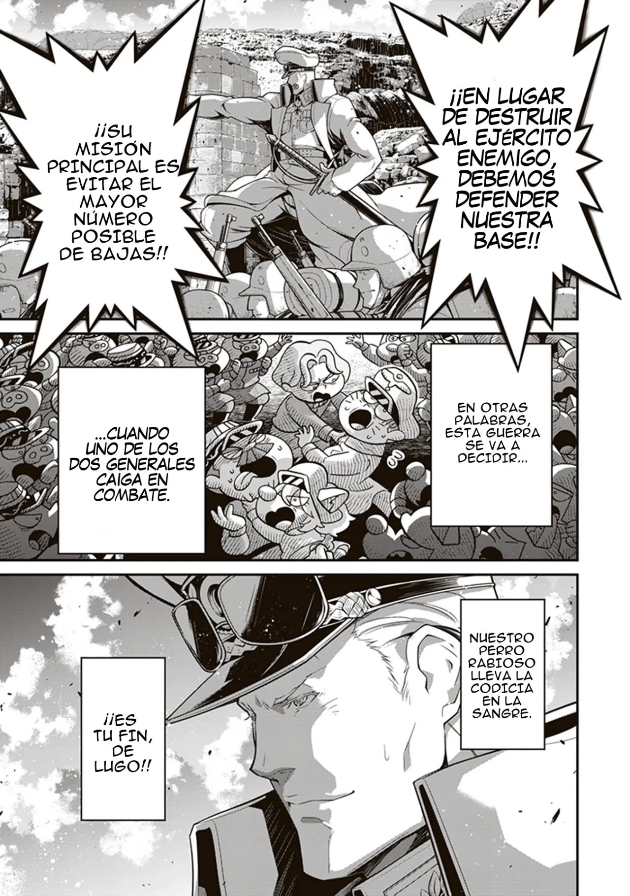 Youjo Senki Capítulo 73 - Página 17
