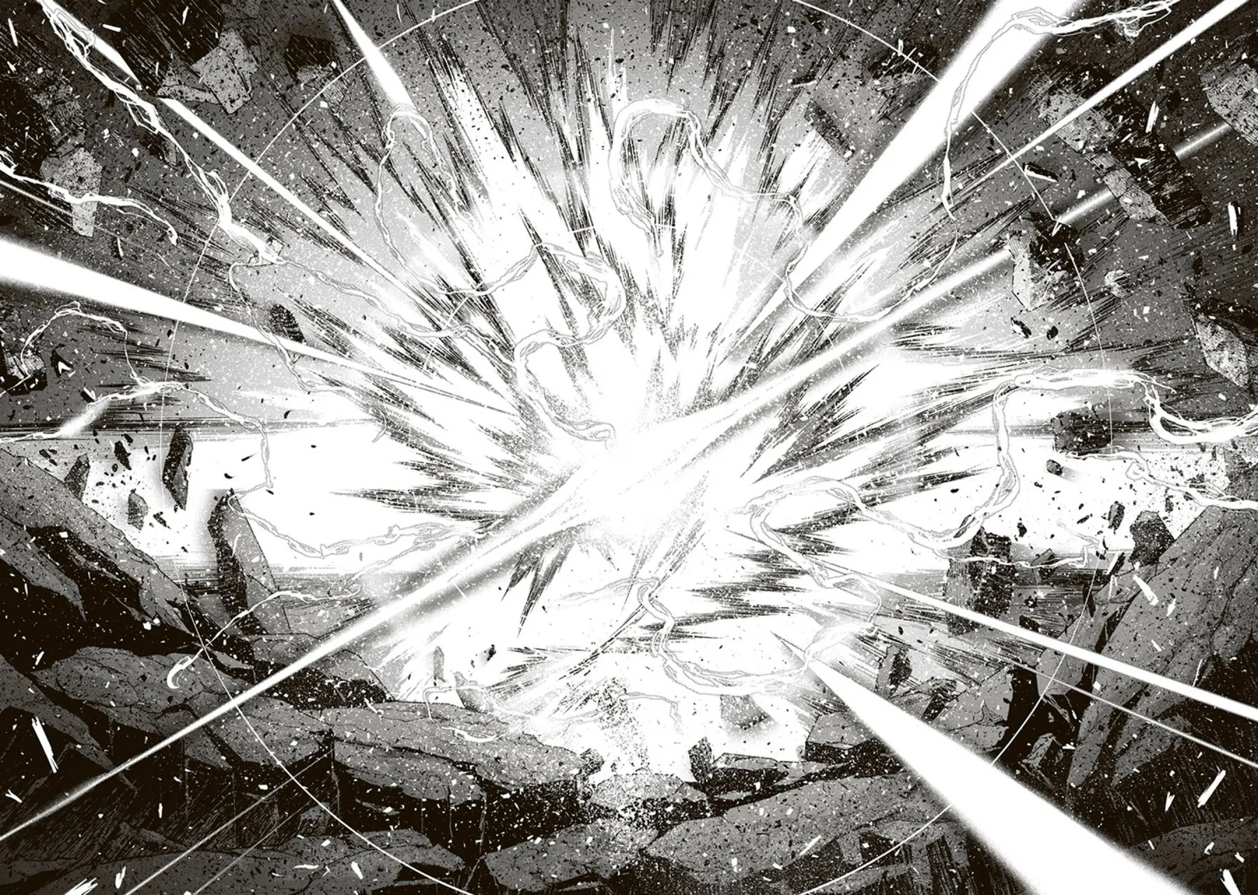 Youjo Senki Capítulo 73 - Página 42