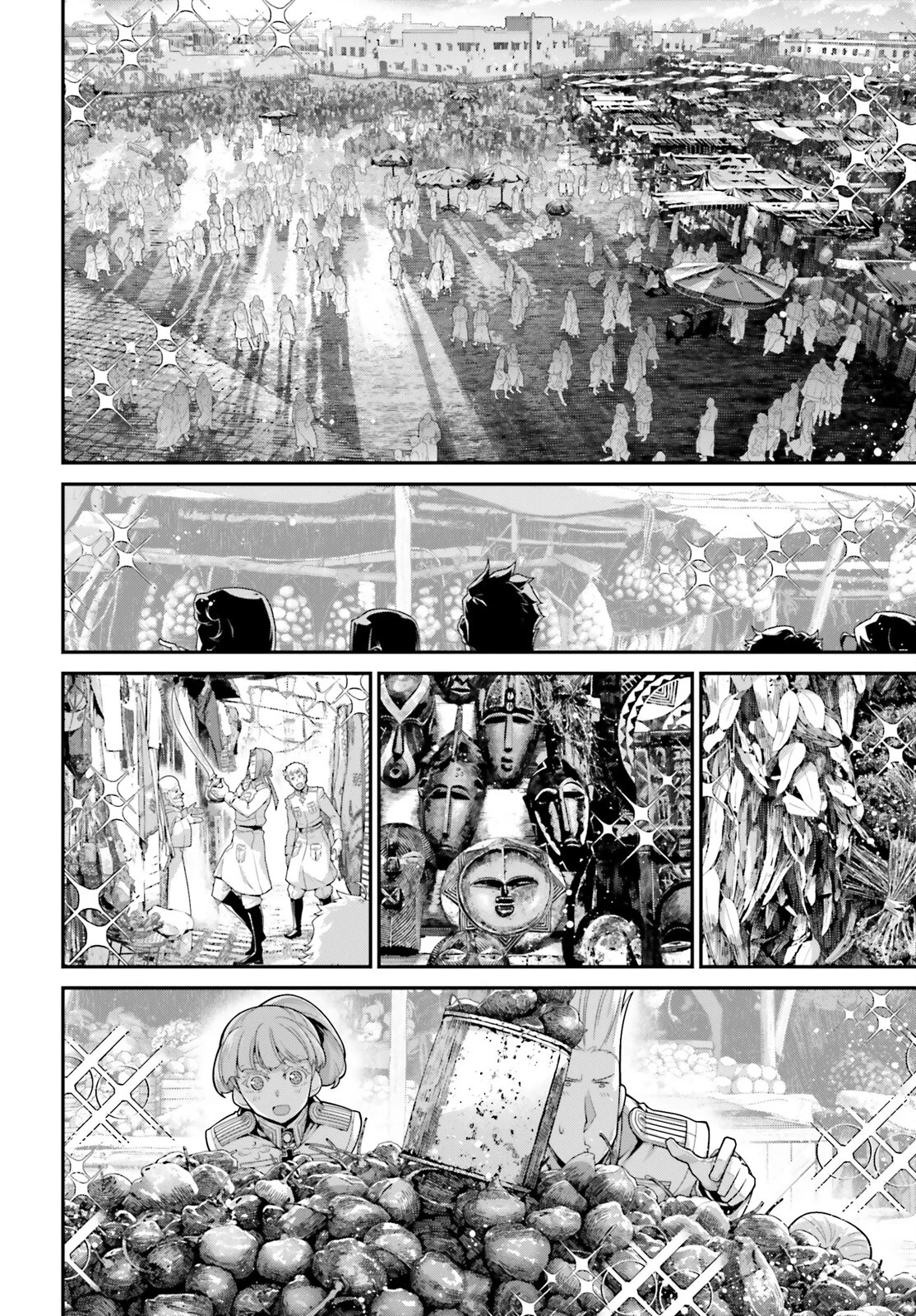 Youjo Senki Capítulo 74 - Página 13