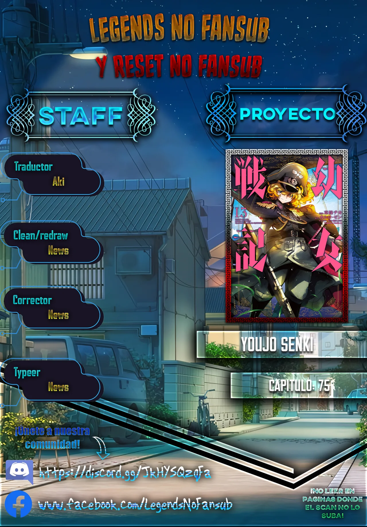 Youjo Senki Capítulo 75 - Página 1