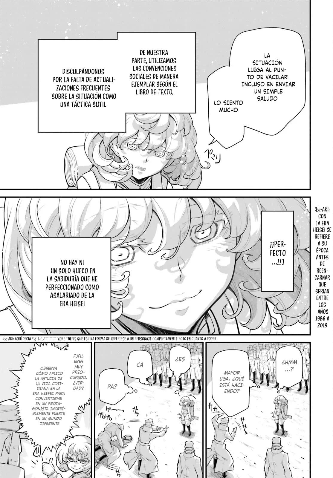 Youjo Senki Capítulo 75 - Página 17