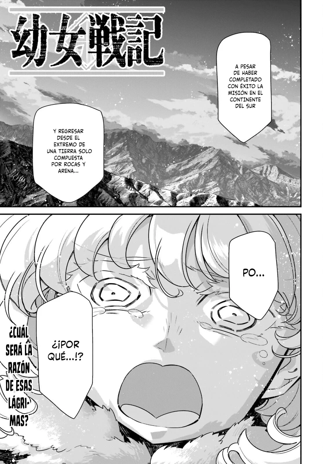 Youjo Senki Capítulo 75 - Página 2