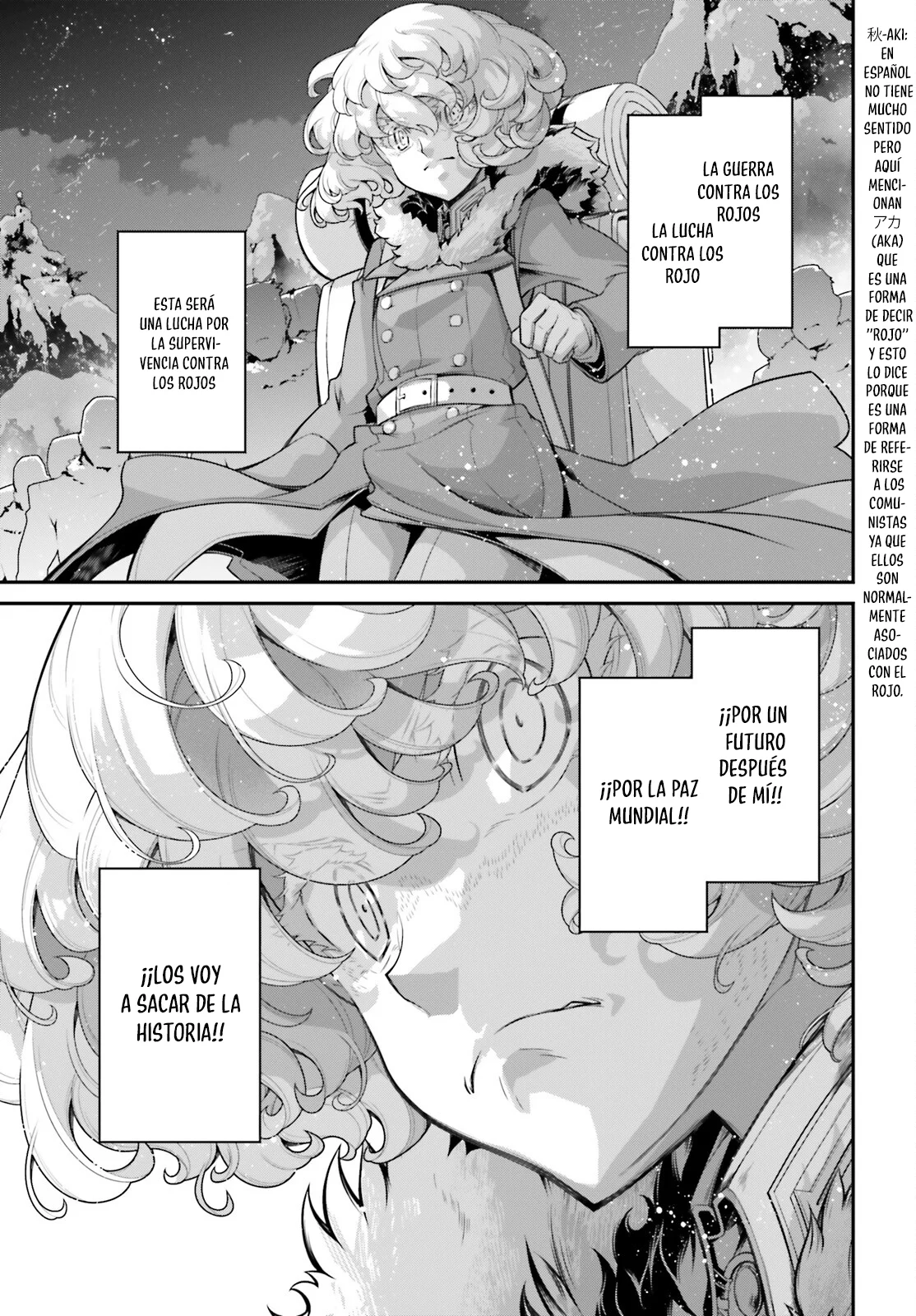 Youjo Senki Capítulo 79 - Página 19