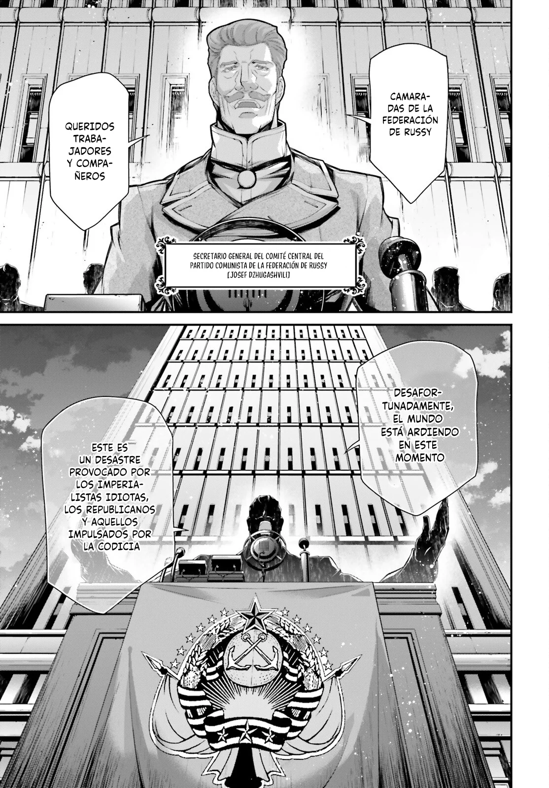 Youjo Senki Capítulo 79 - Página 4