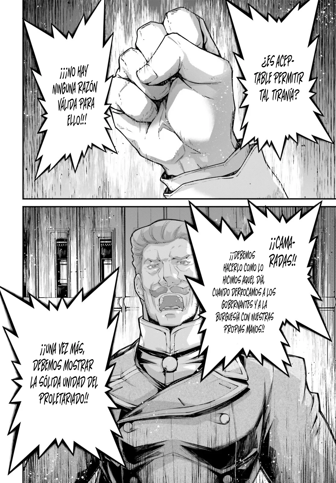 Youjo Senki Capítulo 79 - Página 7