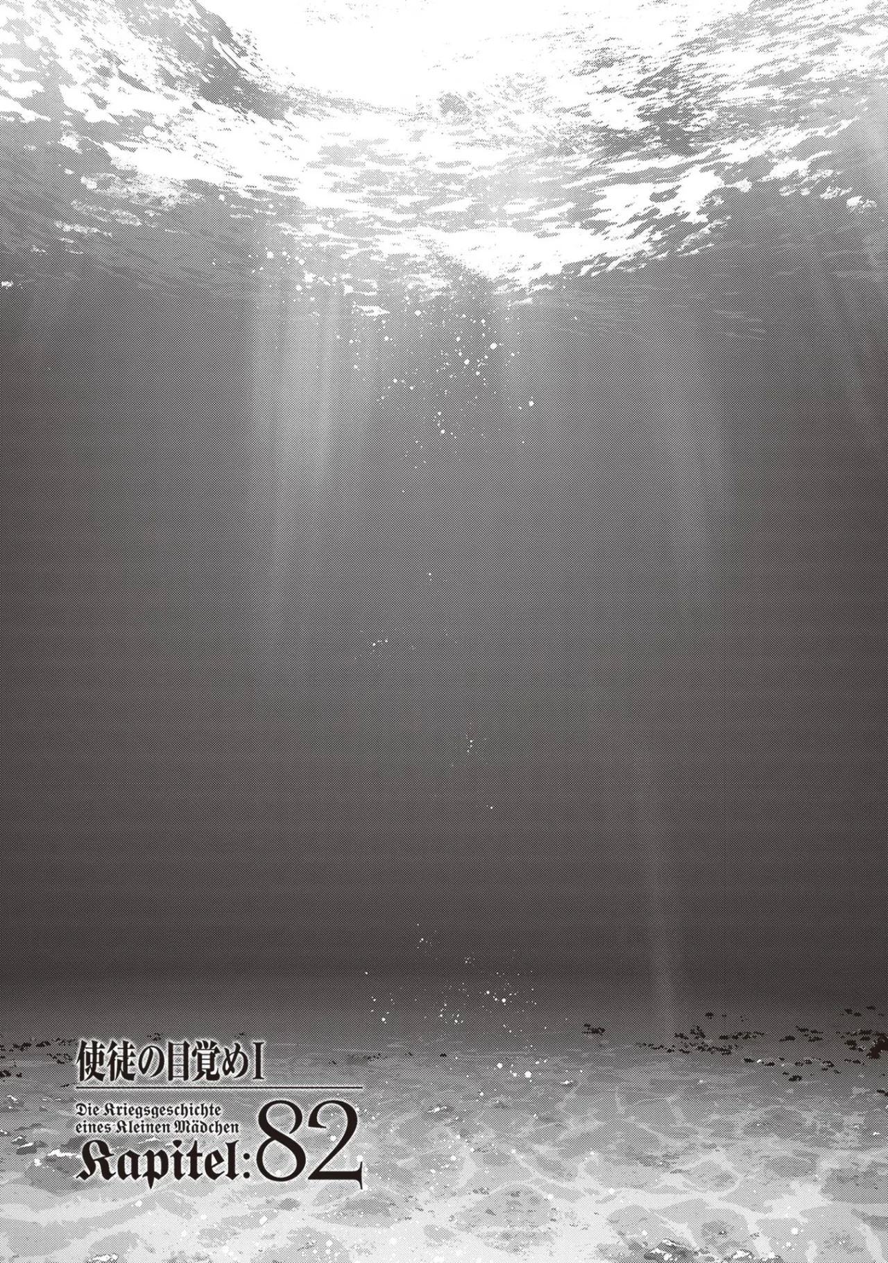 Youjo Senki Capítulo 82 - Página 2