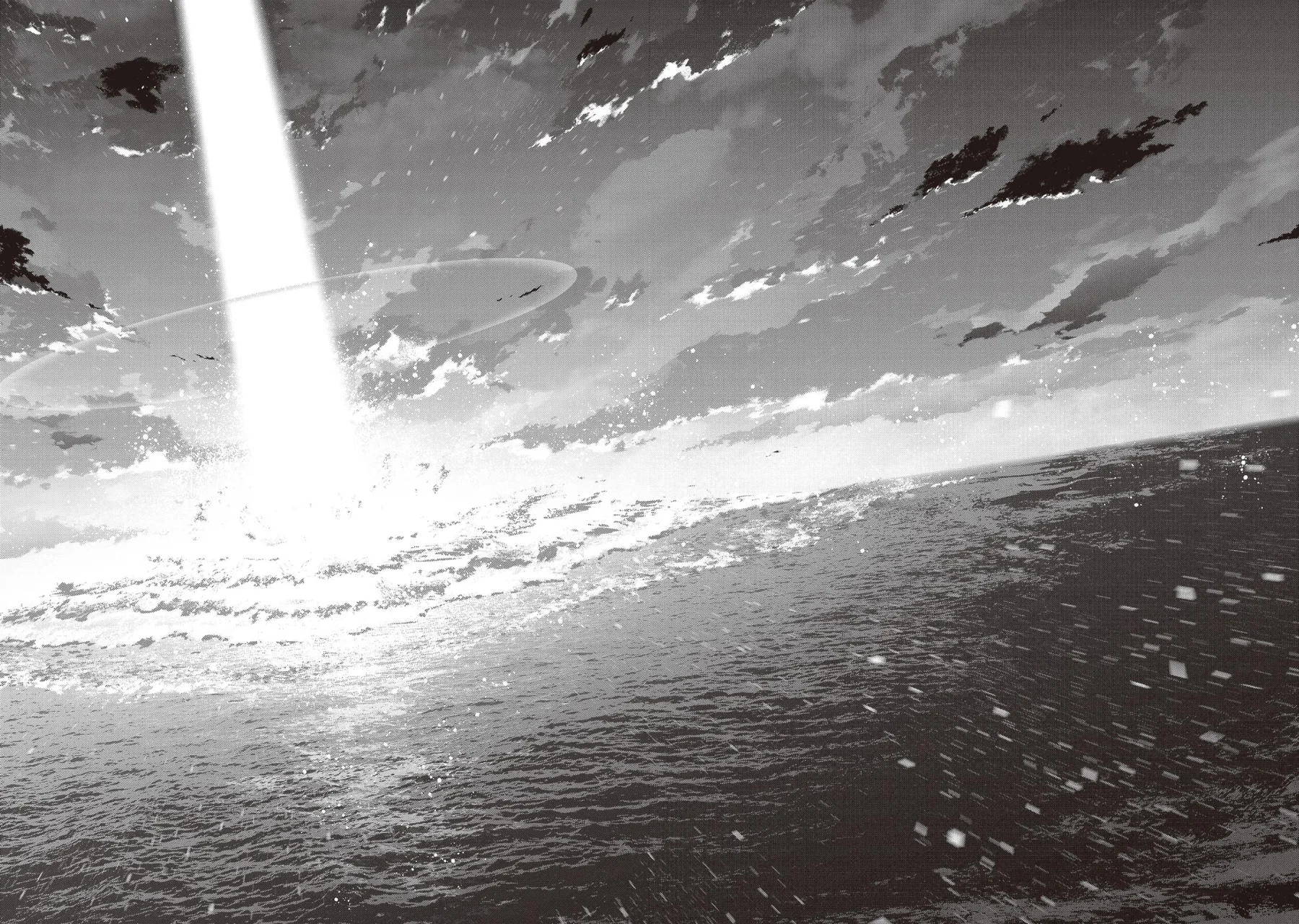 Youjo Senki Capítulo 82 - Página 79