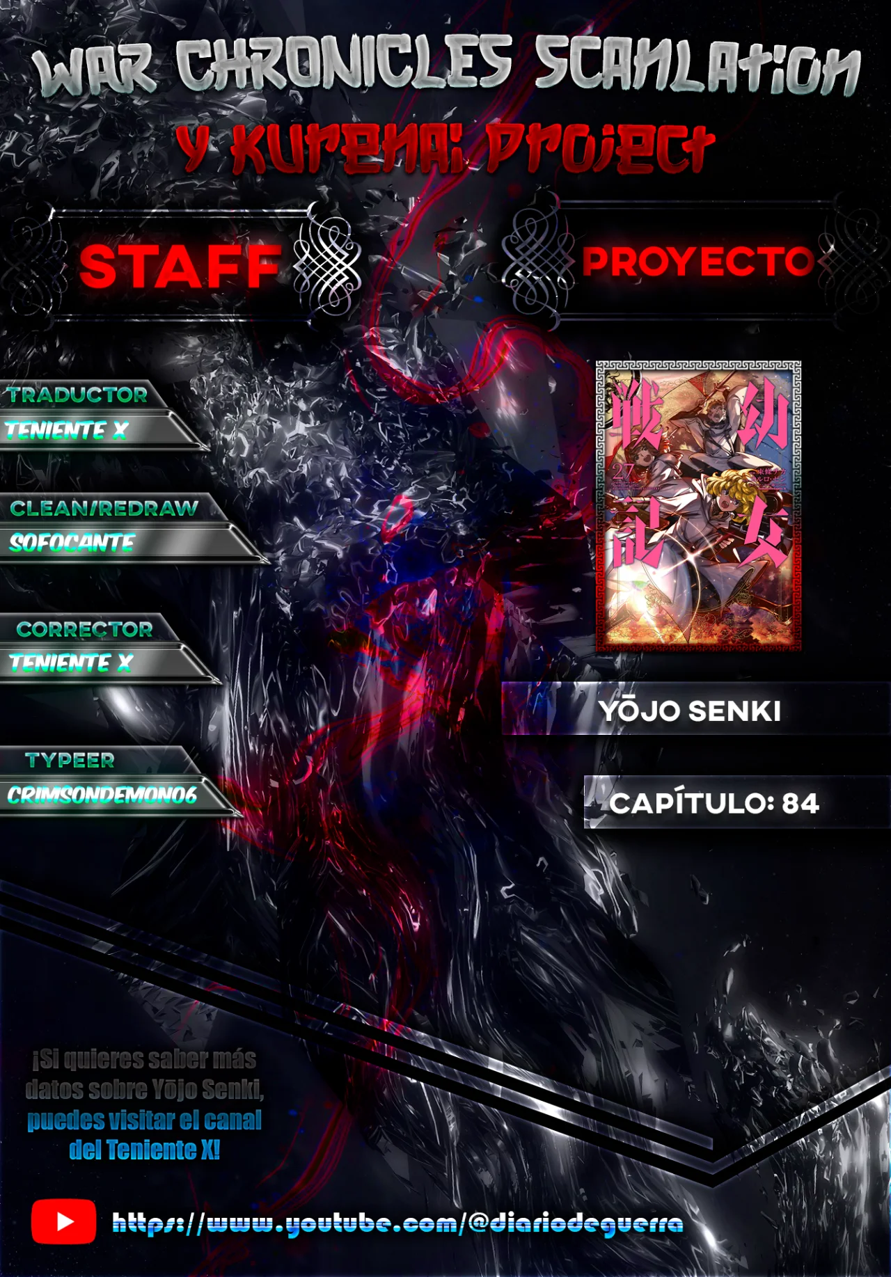 Youjo Senki Capítulo 84 - Página 1