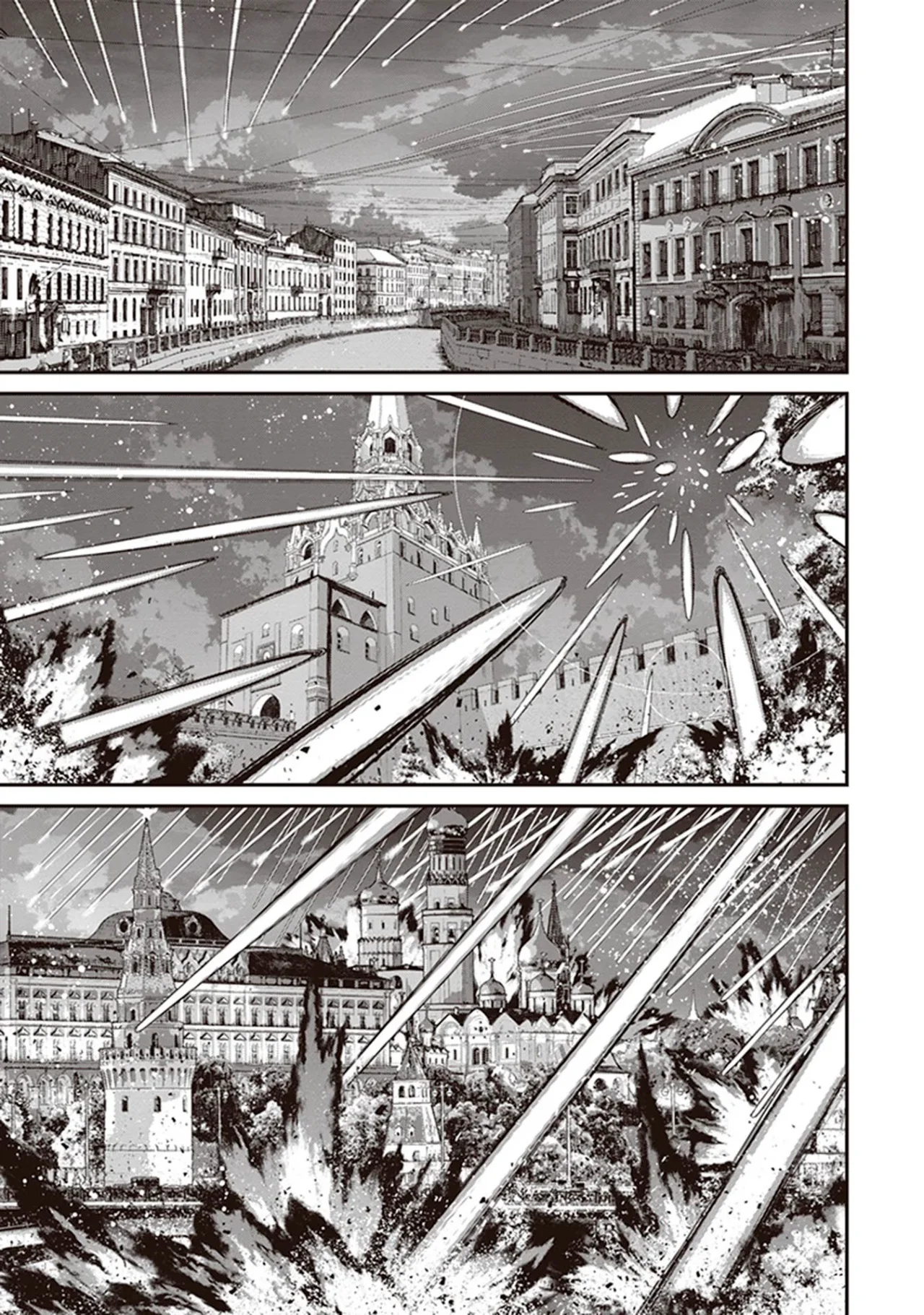 Youjo Senki Capítulo 84 - Página 51