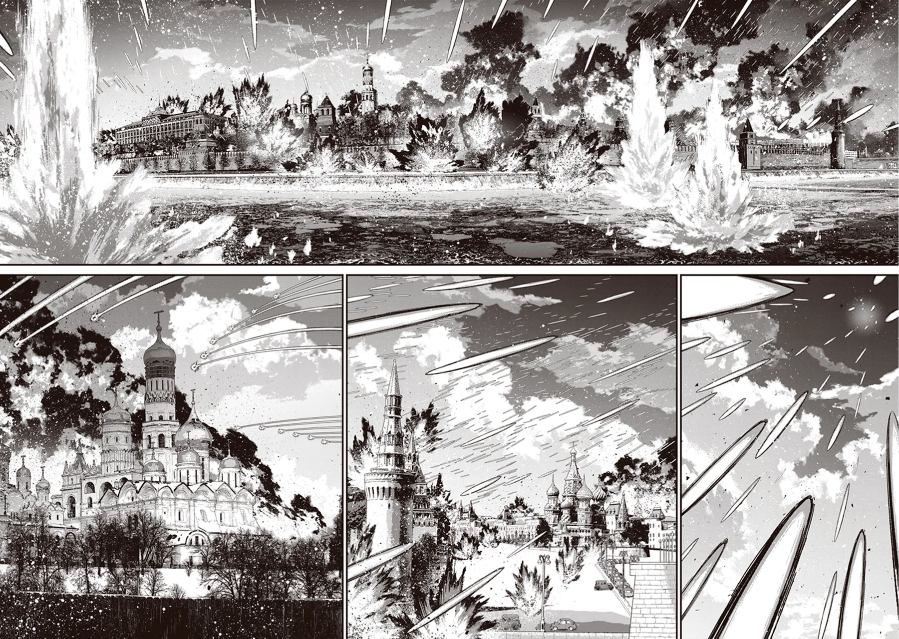 Youjo Senki Capítulo 84 - Página 52