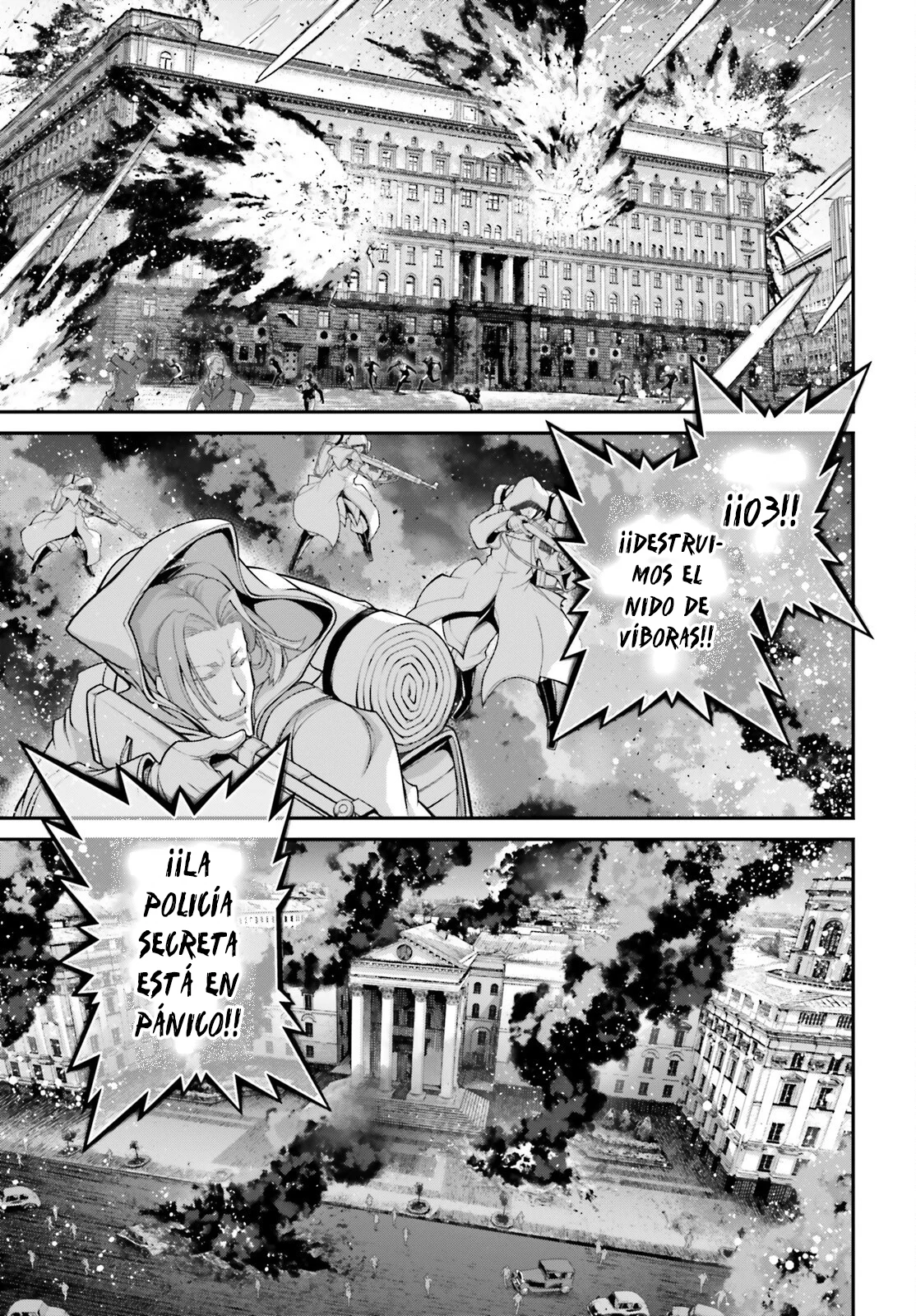 Youjo Senki Capítulo 84 - Página 62