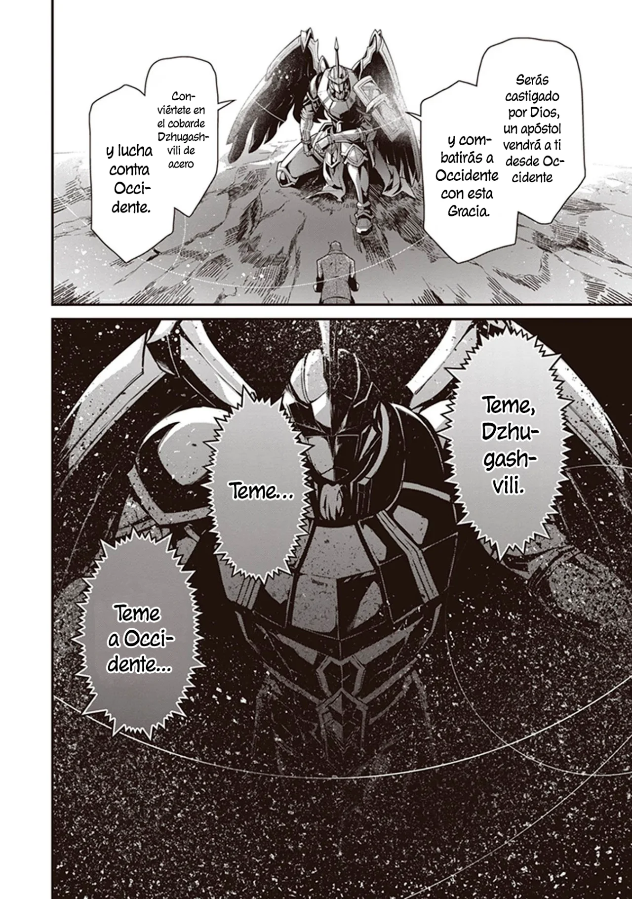 Youjo Senki Capítulo 85 - Página 27