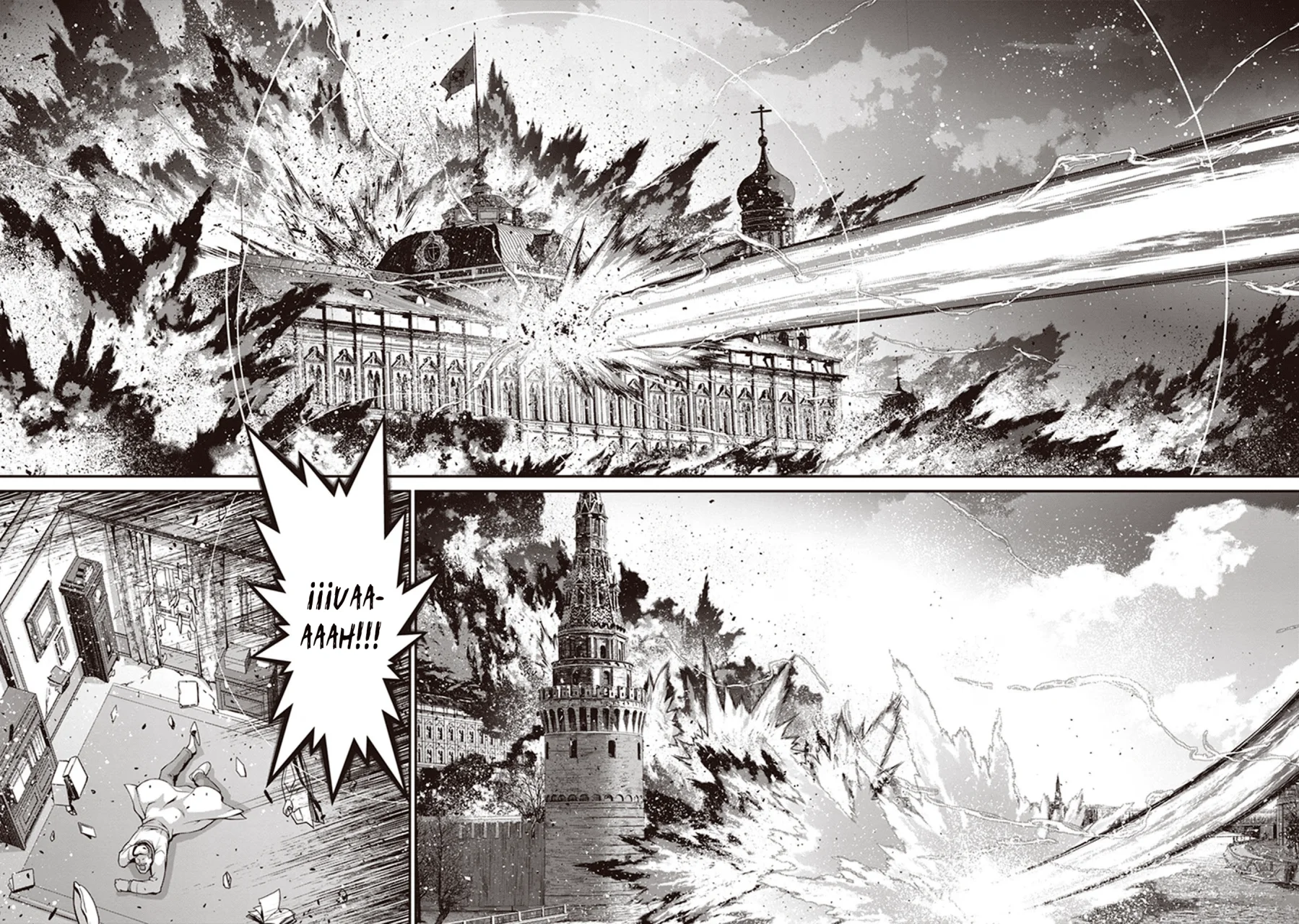 Youjo Senki Capítulo 85 - Página 38