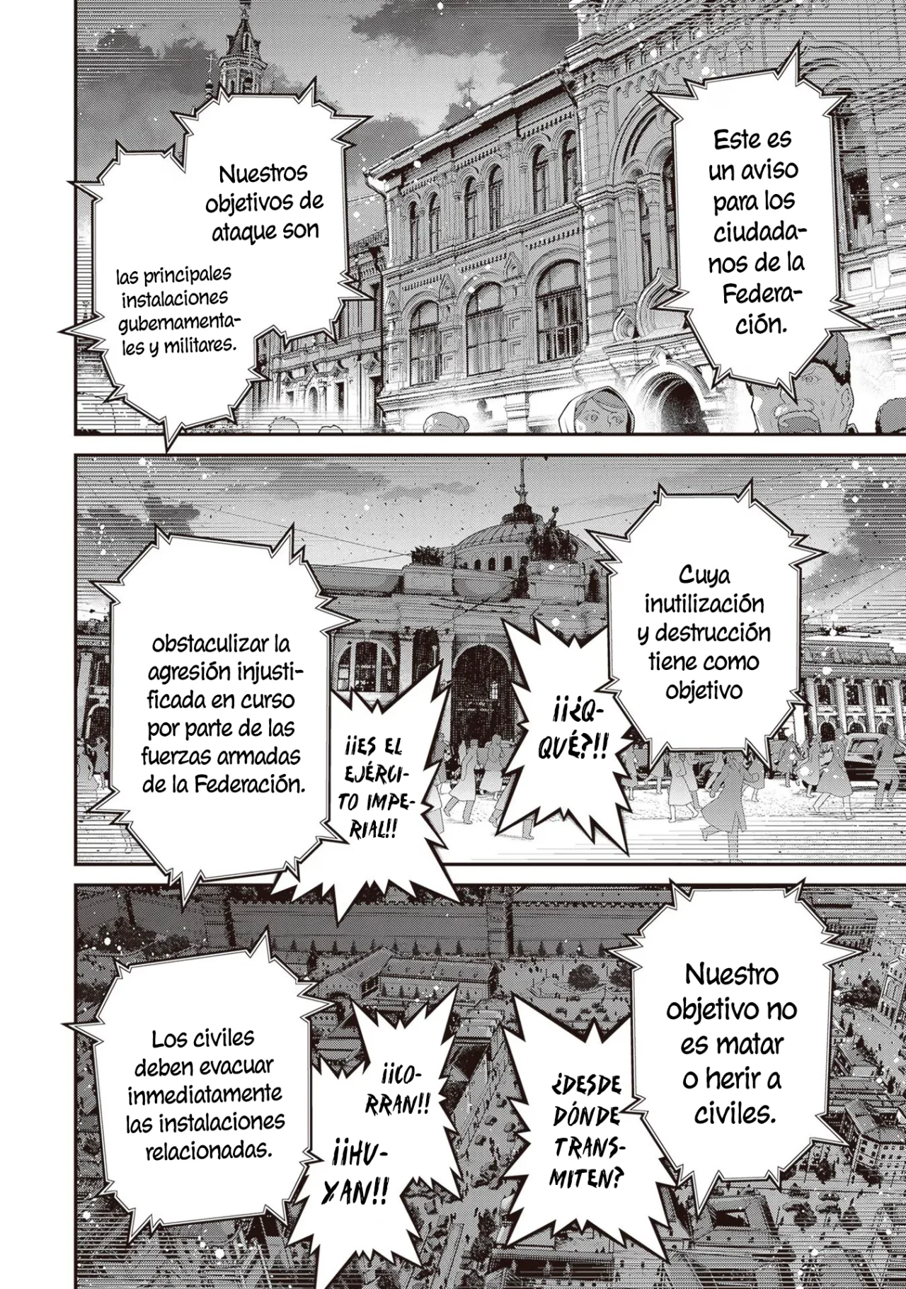 Youjo Senki Capítulo 87 - Página 15