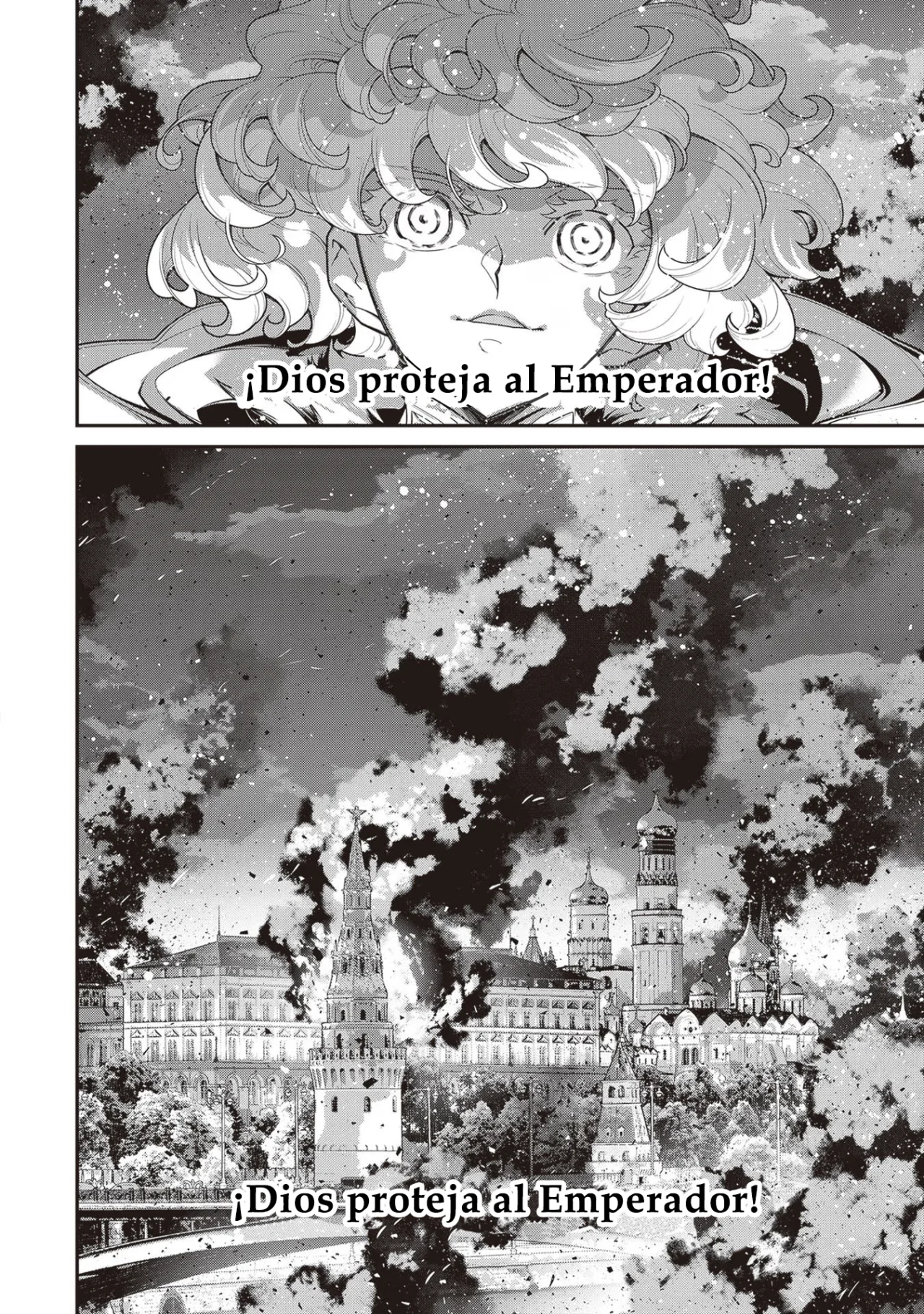 Youjo Senki Capítulo 87 - Página 24