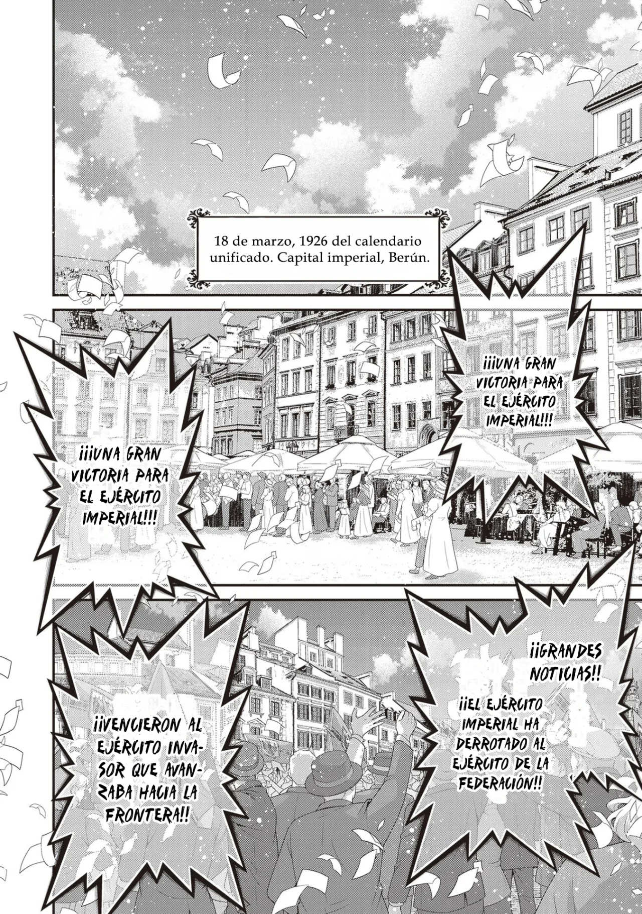 Youjo Senki Capítulo 88 - Página 13