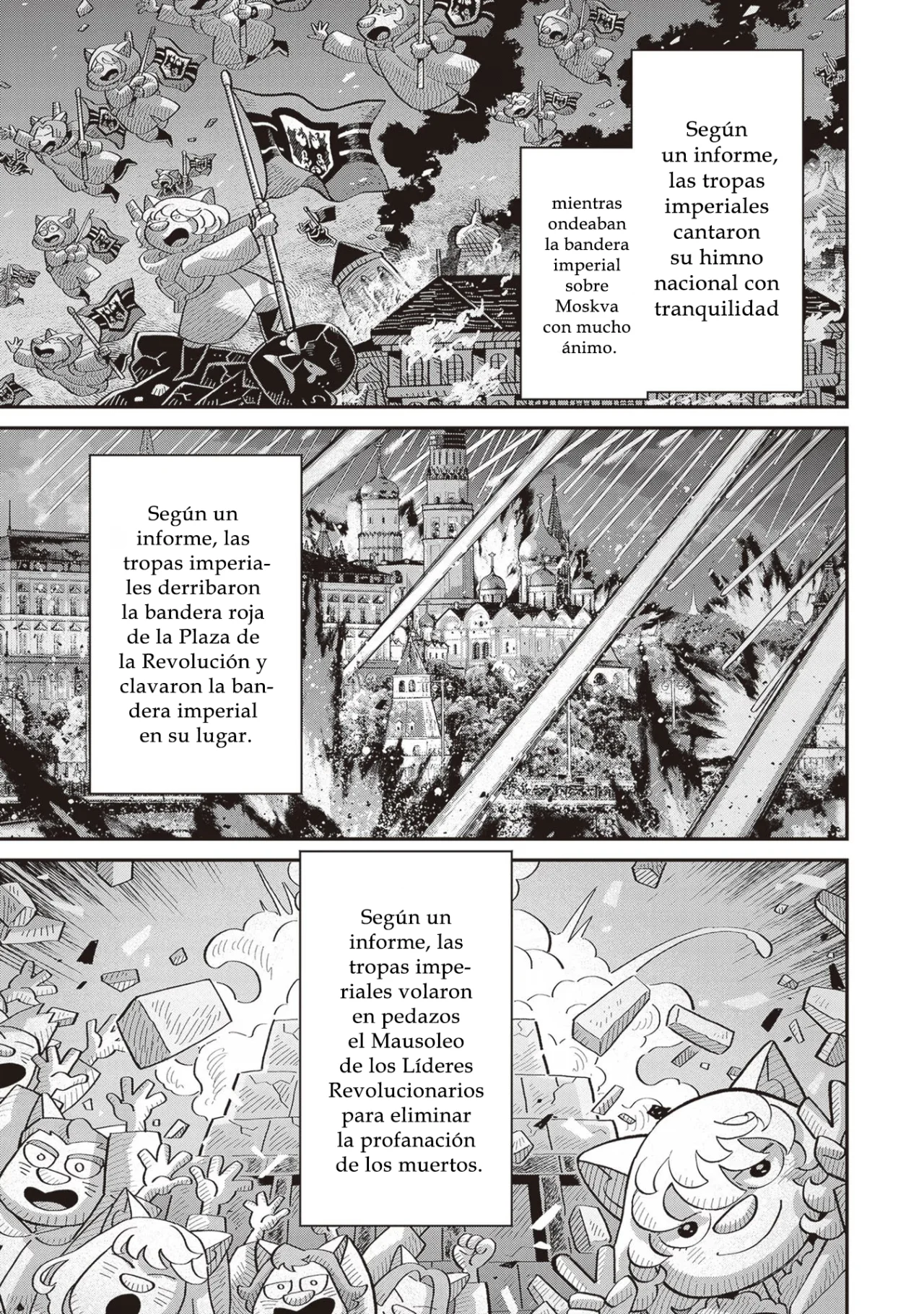 Youjo Senki Capítulo 88 - Página 4