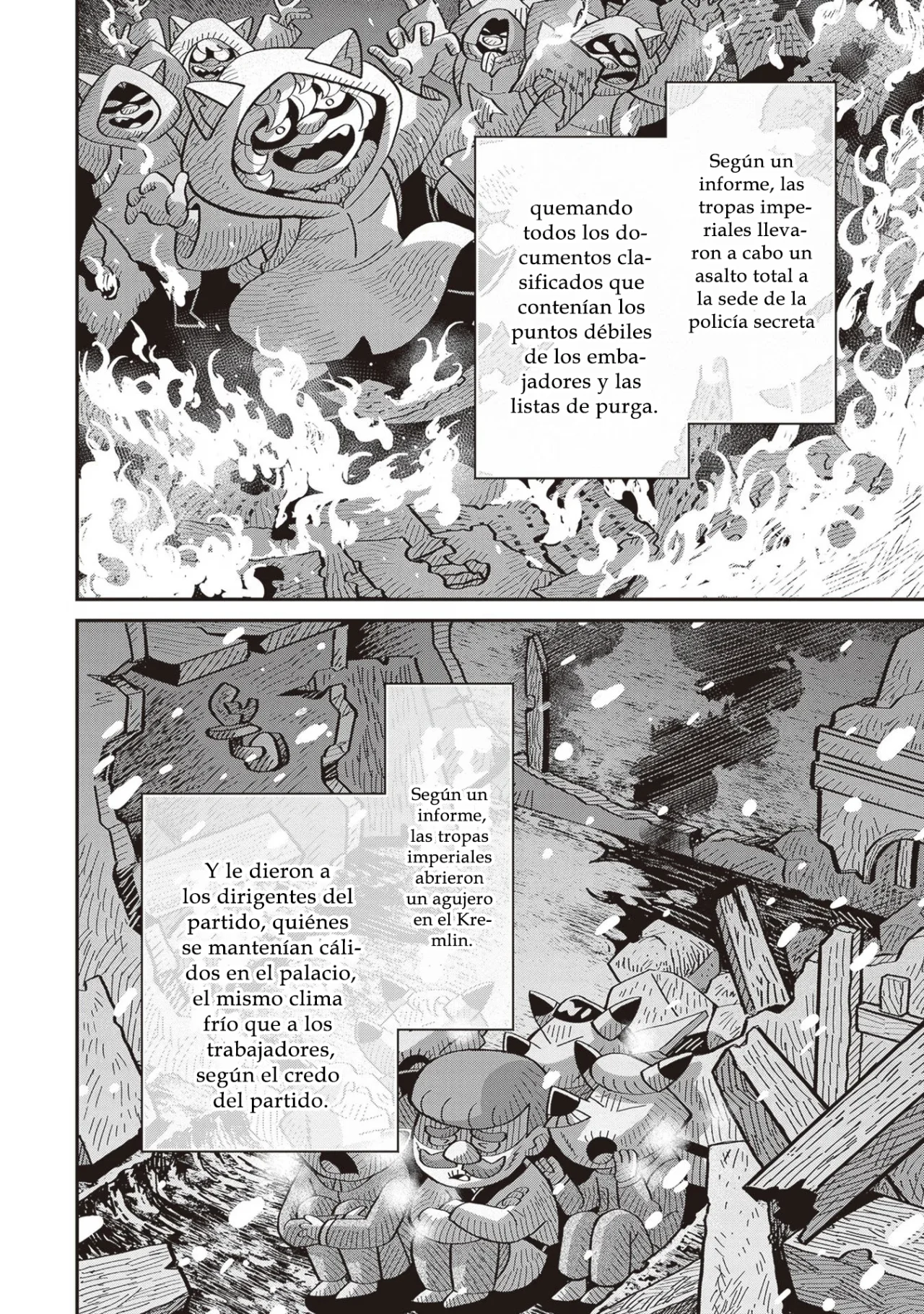 Youjo Senki Capítulo 88 - Página 5