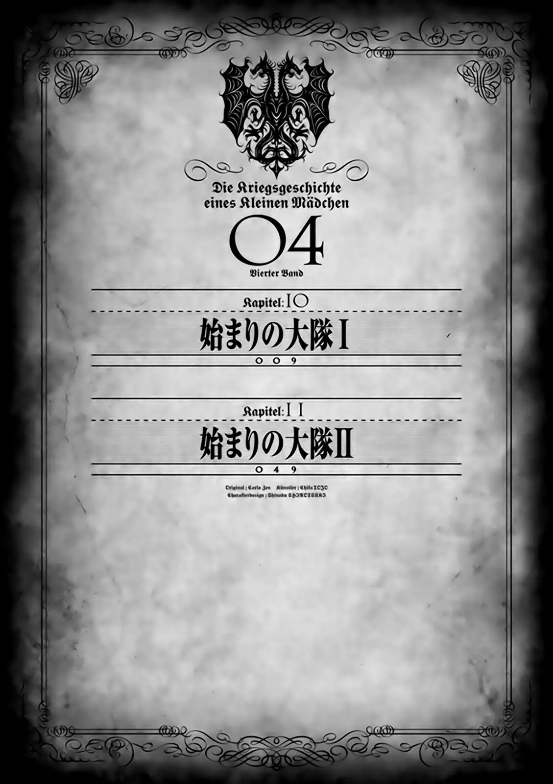 Youjo Senki Capítulo 9 - Página 10