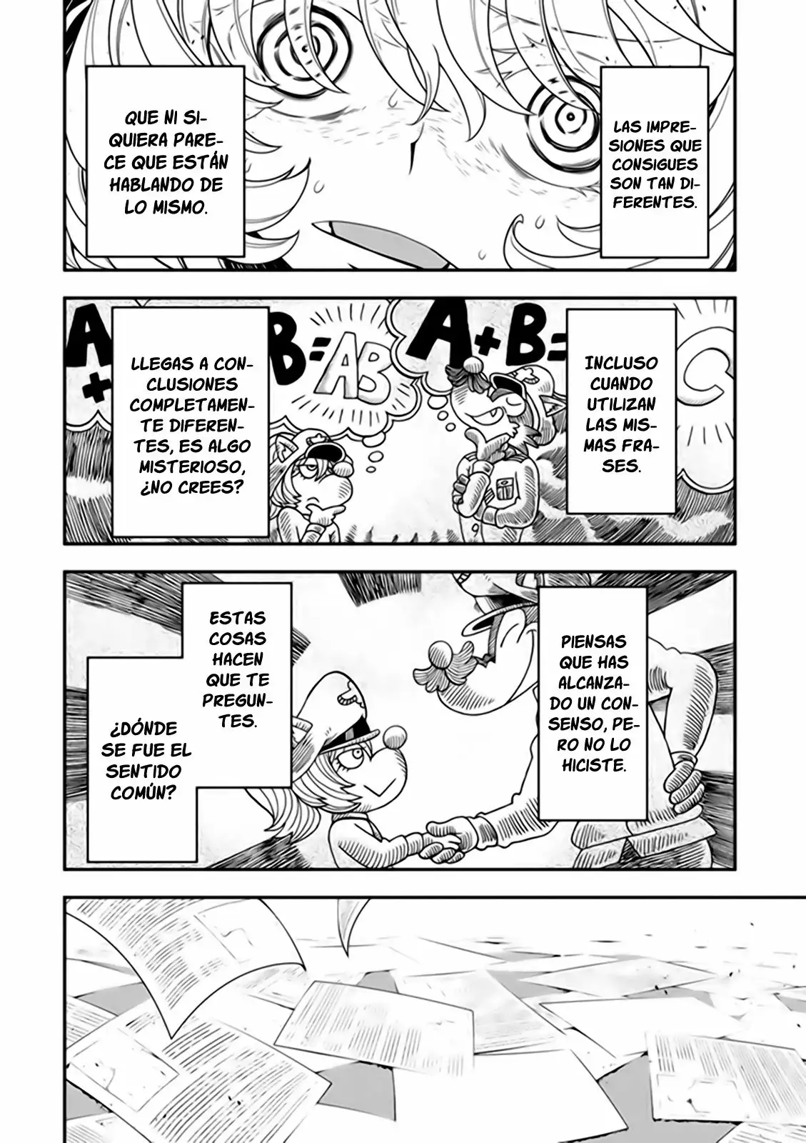 Youjo Senki Capítulo 9 - Página 14