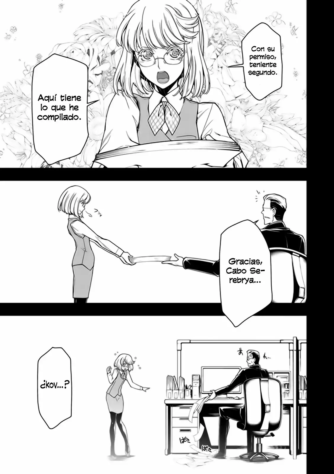 Youjo Senki Capítulo 9 - Página 21