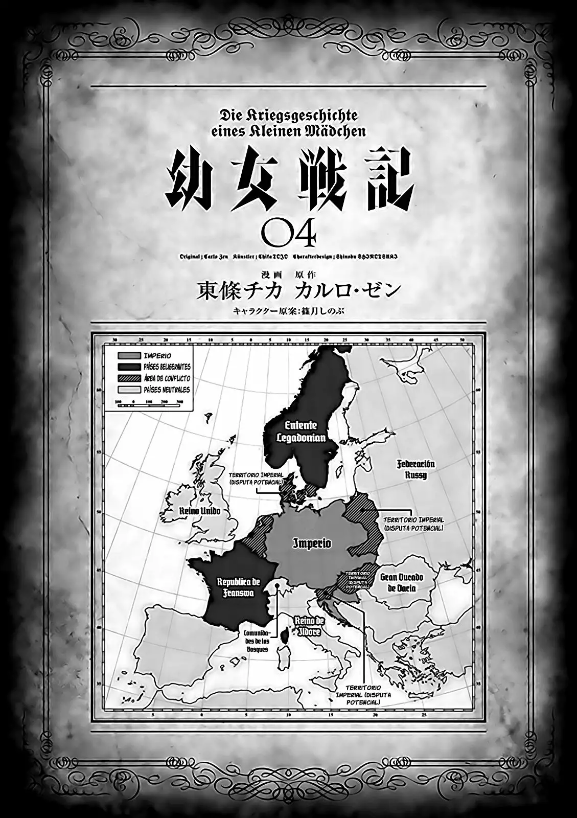 Youjo Senki Capítulo 9 - Página 3