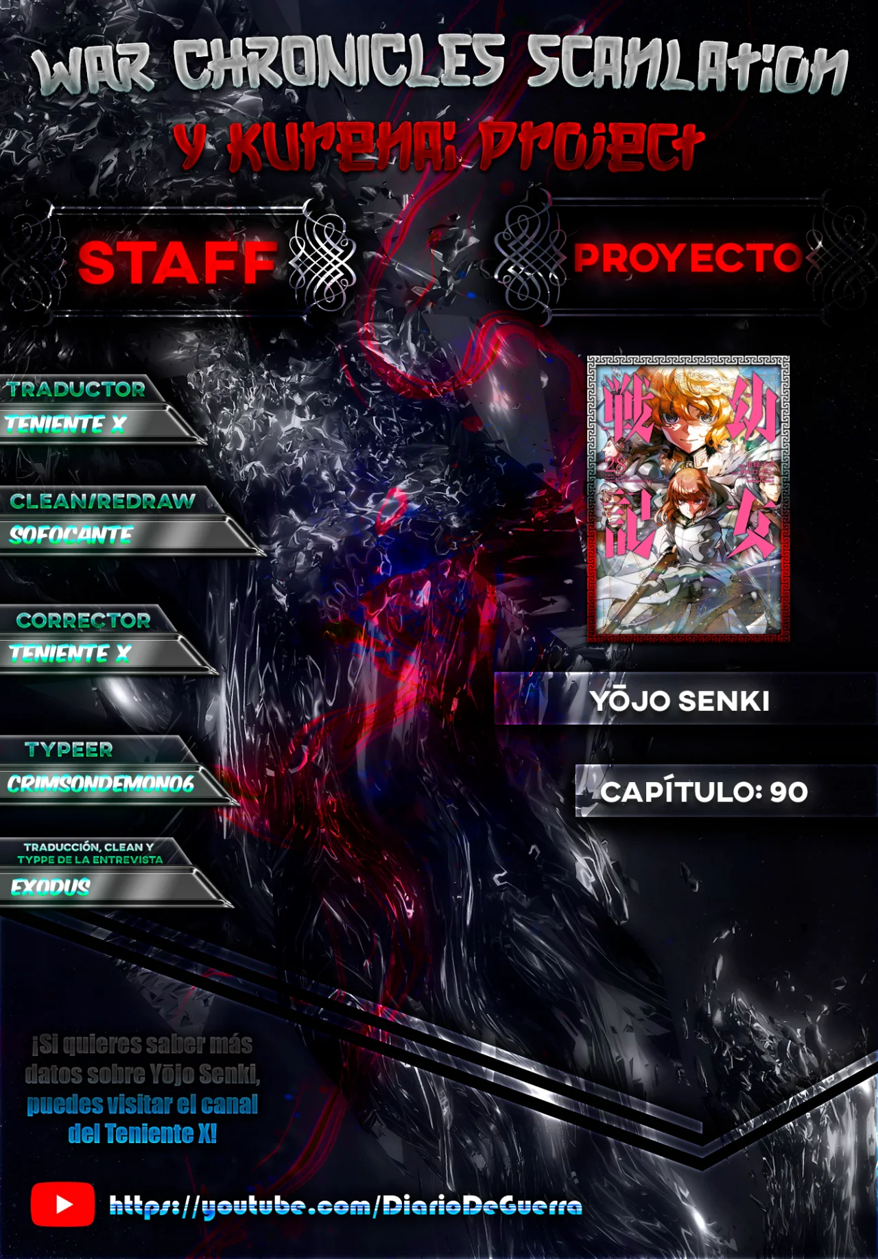 Youjo Senki Capítulo 90 - Página 1