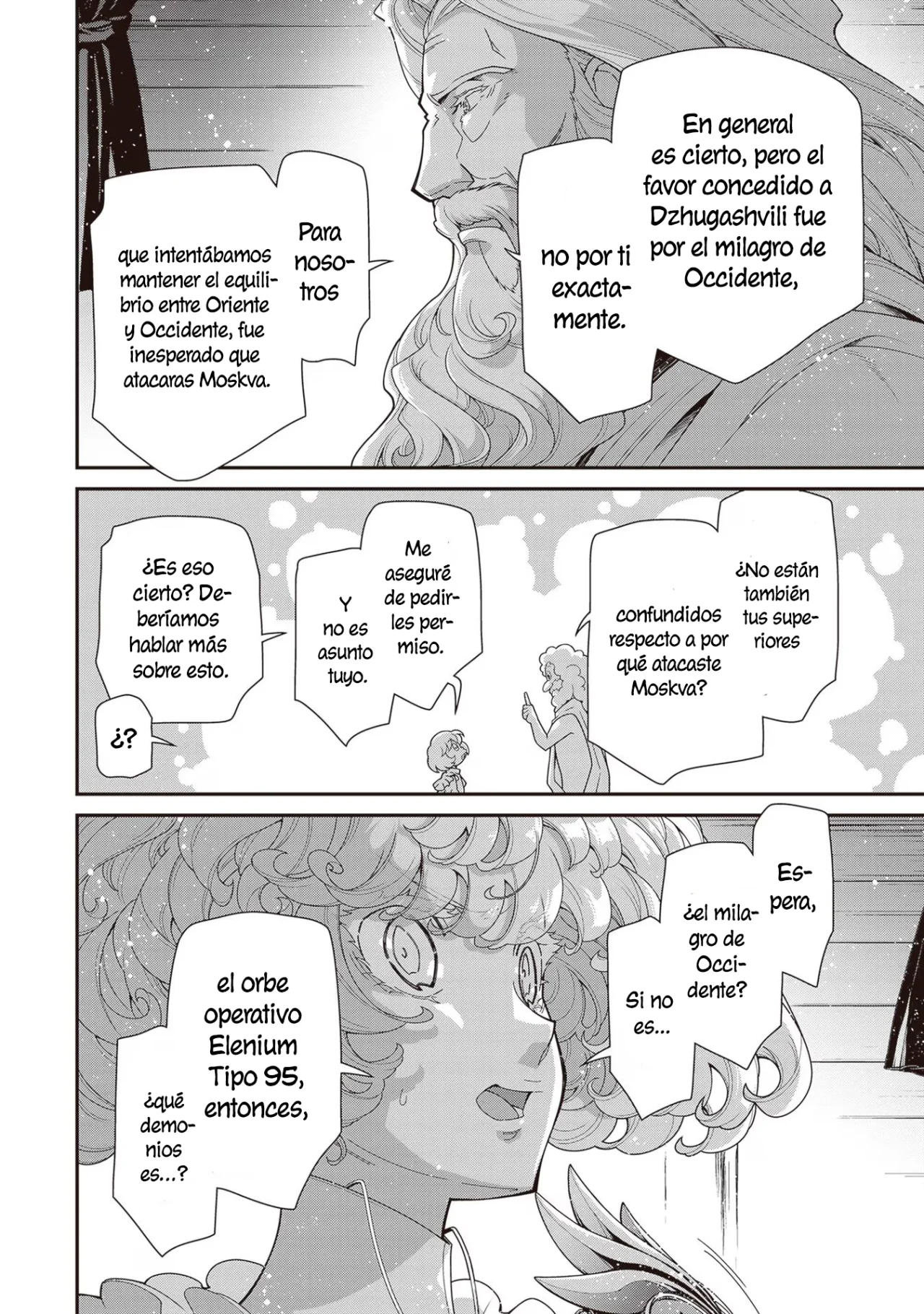 Youjo Senki Capítulo 90 - Página 25