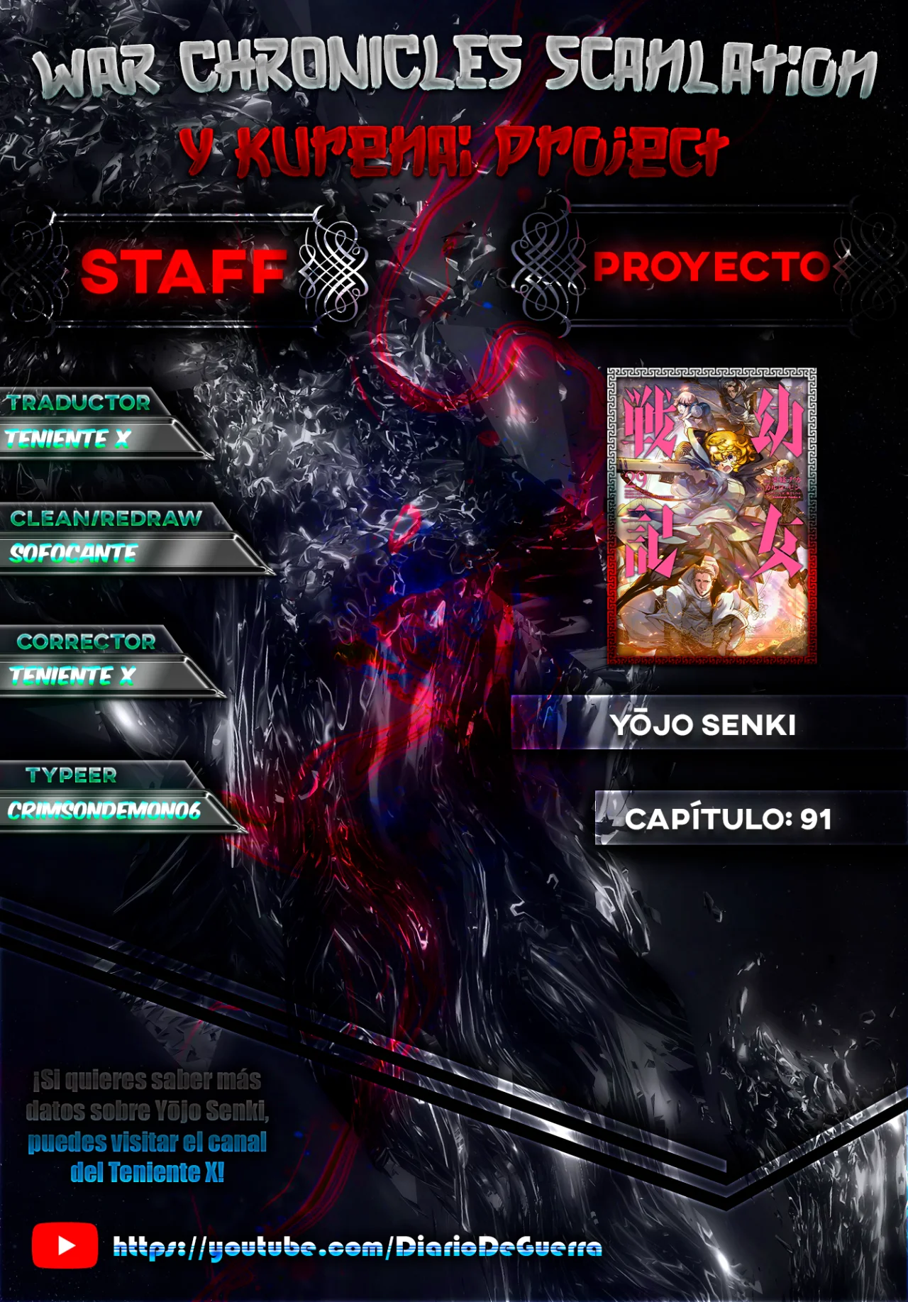 Youjo Senki Capítulo 91 - Página 1