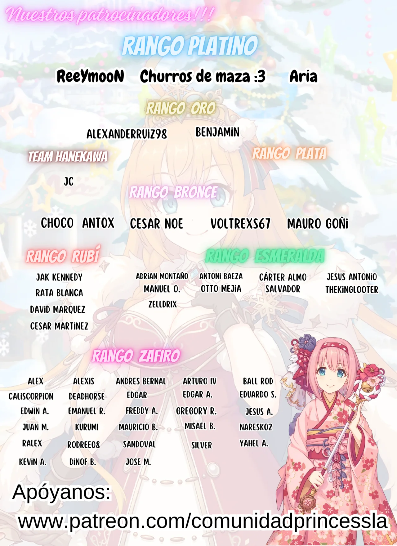 Youjo Senki Capítulo 92 - Página 2