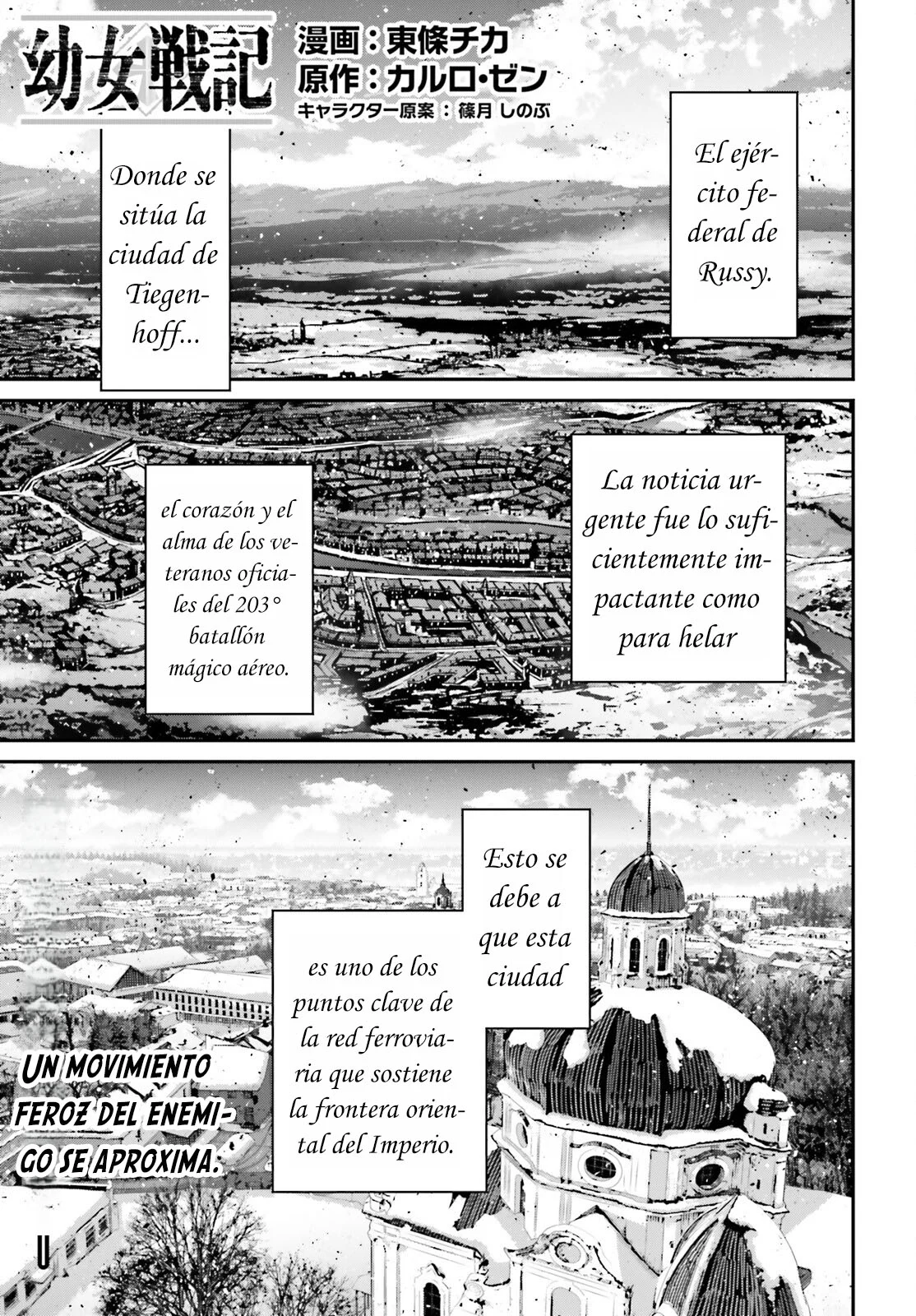 Youjo Senki Capítulo 92 - Página 5