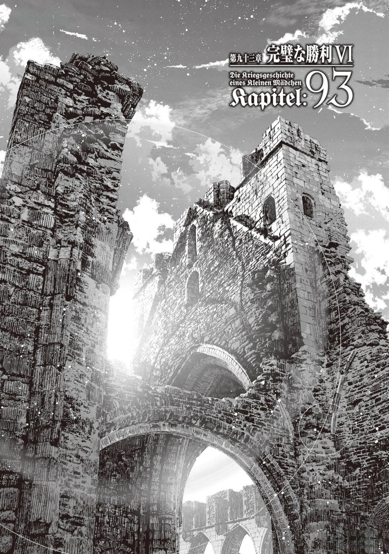 Youjo Senki Capítulo 93 - Página 5