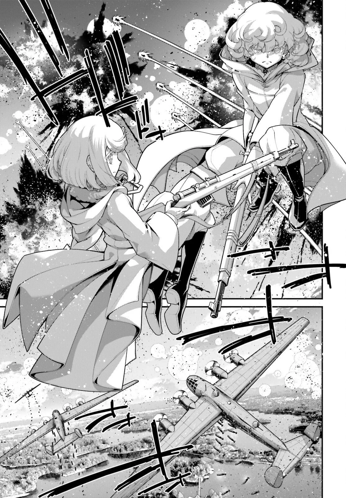 Youjo Senki Capítulo 94 - Página 17