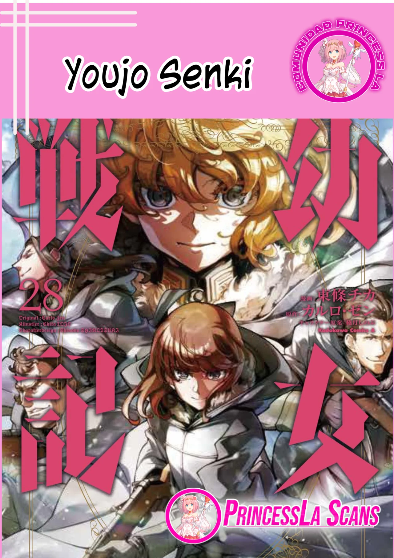 Youjo Senki Capítulo 95 - Página 2