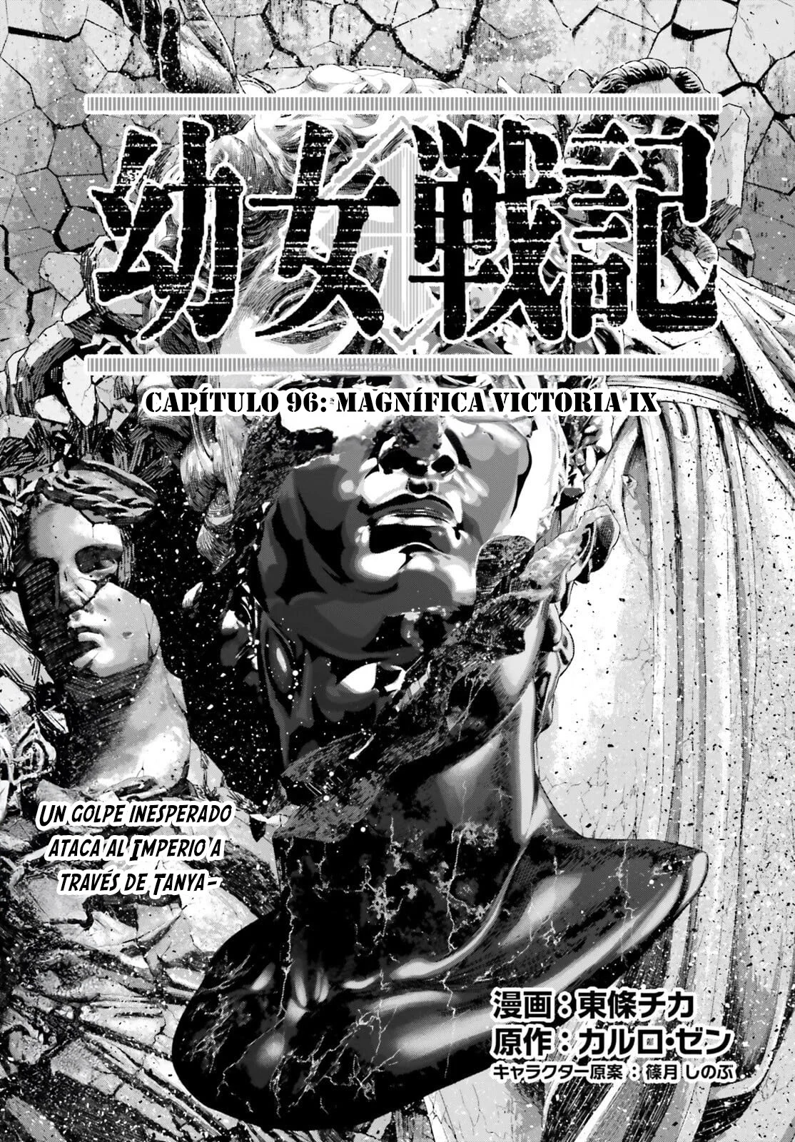 Youjo Senki Capítulo 96 - Página 6