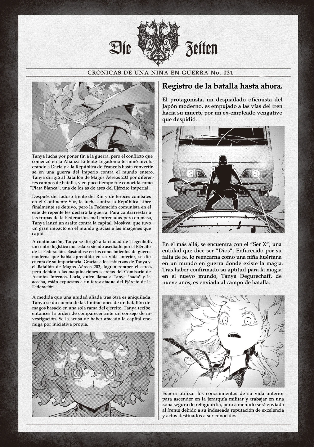 Youjo Senki Capítulo 99 - Página 4