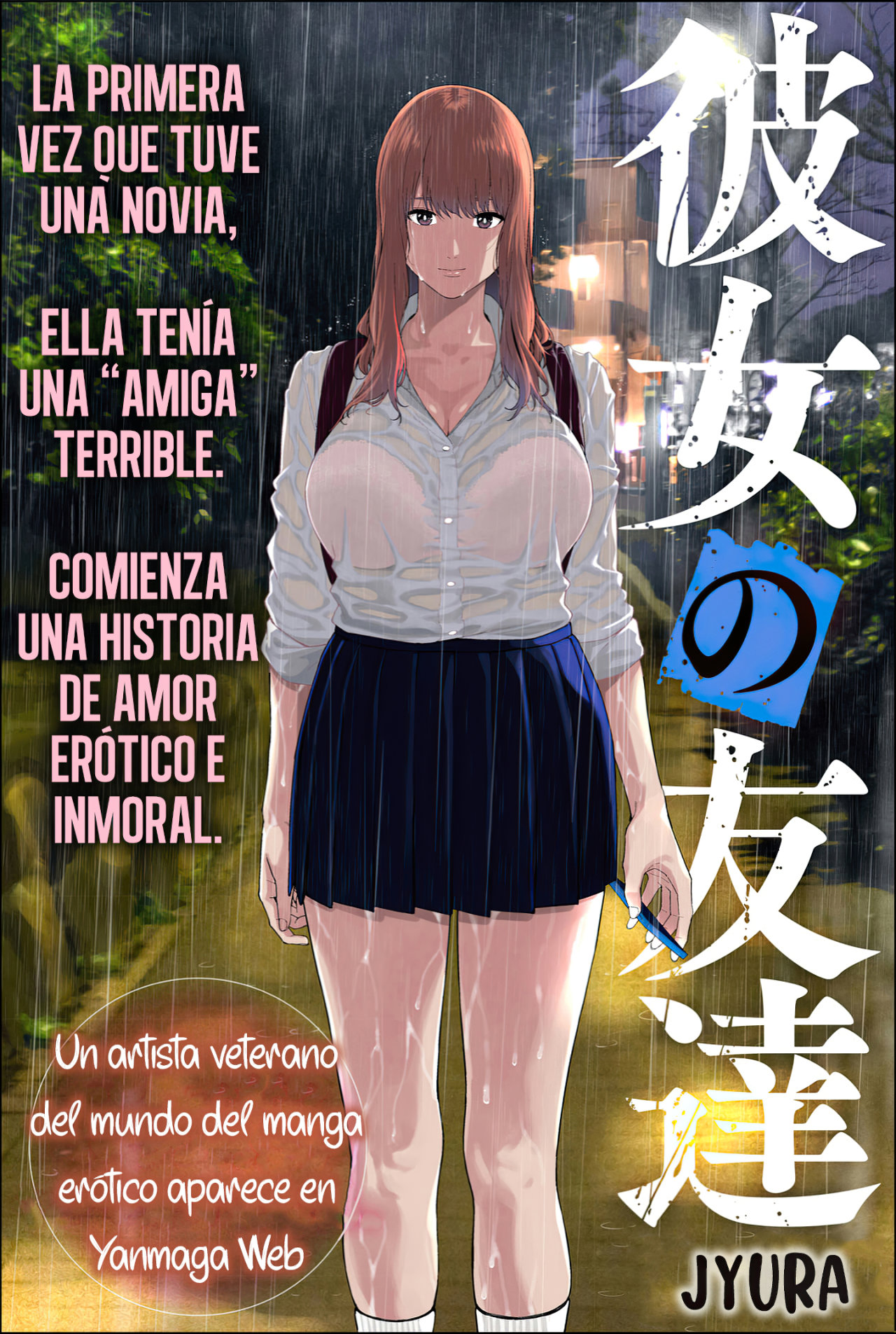 My Girlfriend’s Friend Capítulo 1 - Página 2