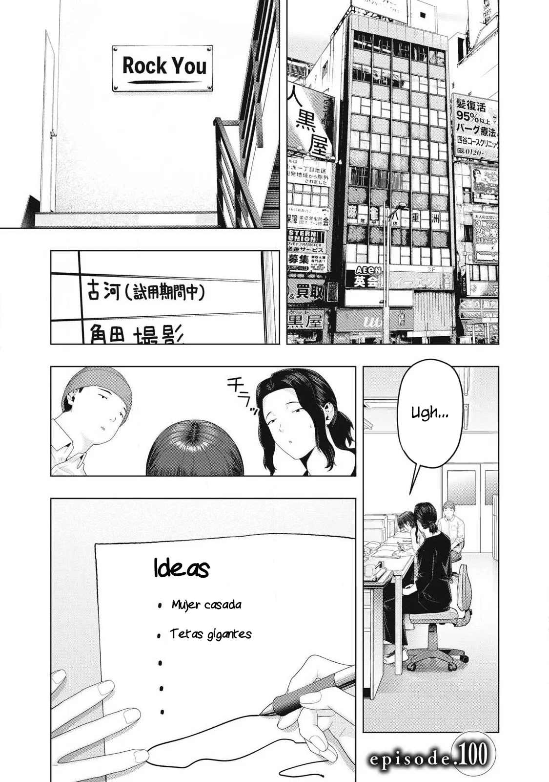 My Girlfriend’s Friend Capítulo 100 - Página 3