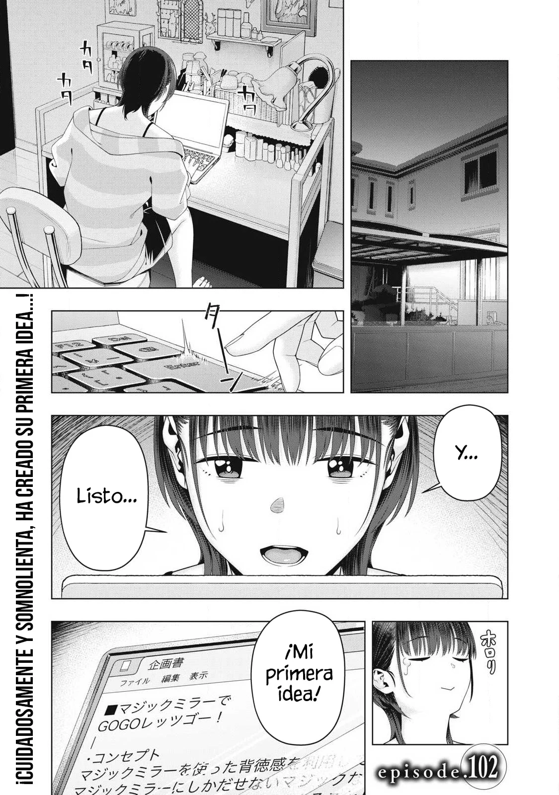 My Girlfriend’s Friend Capítulo 102 - Página 3