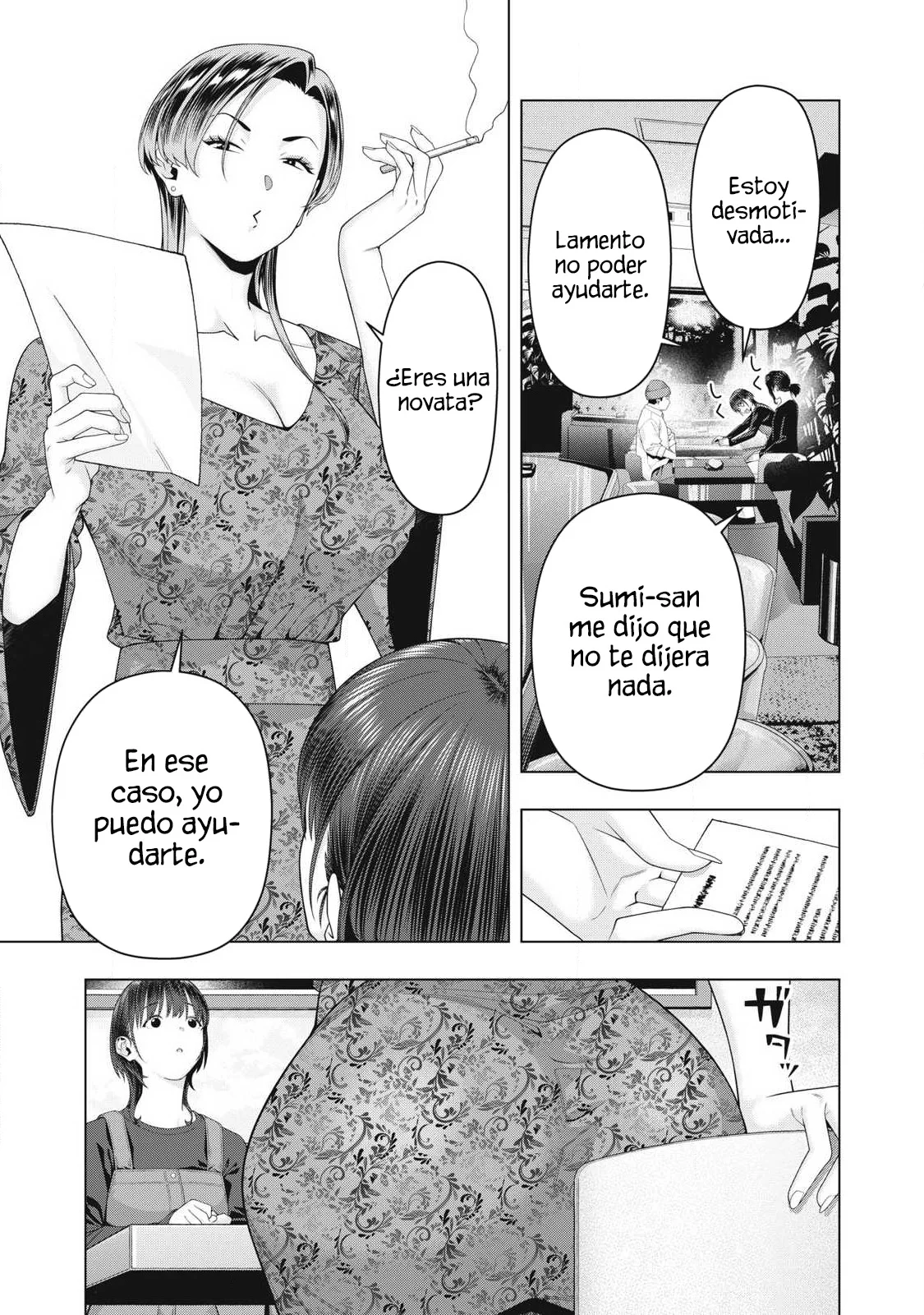 My Girlfriend’s Friend Capítulo 102 - Página 7