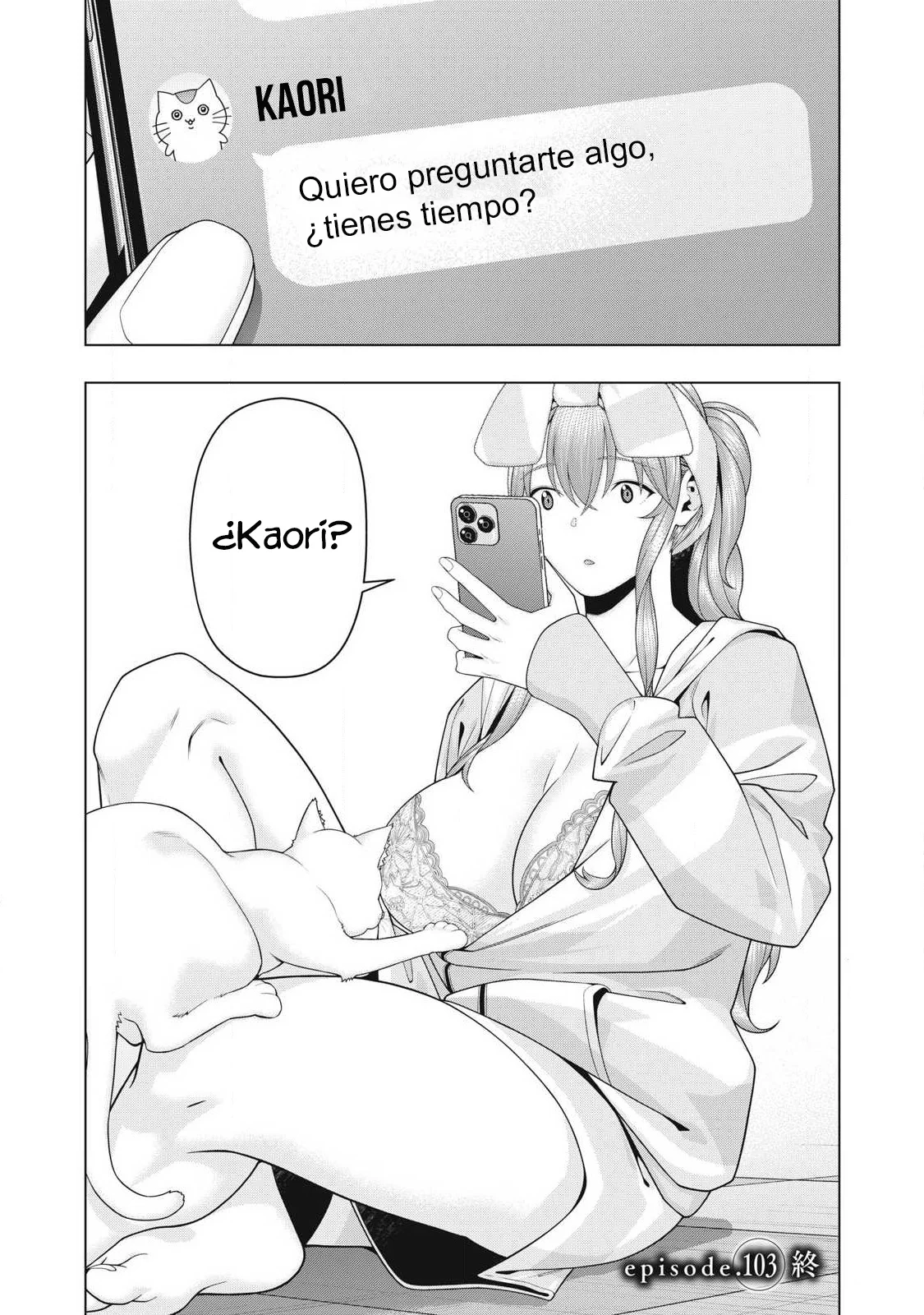 My Girlfriend’s Friend Capítulo 103 - Página 10