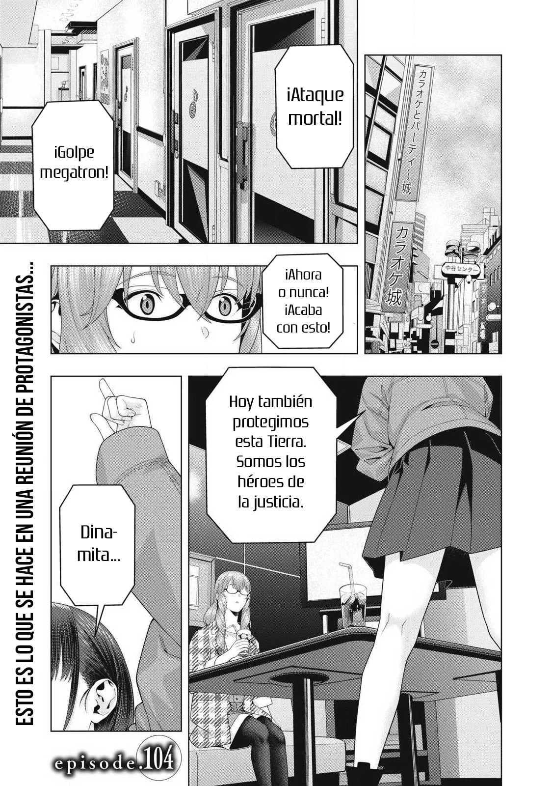 My Girlfriend’s Friend Capítulo 104 - Página 3