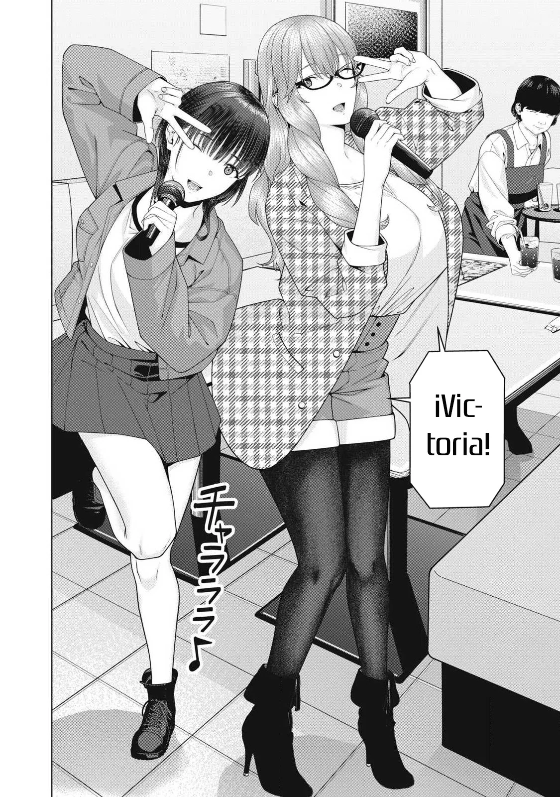 My Girlfriend’s Friend Capítulo 104 - Página 6